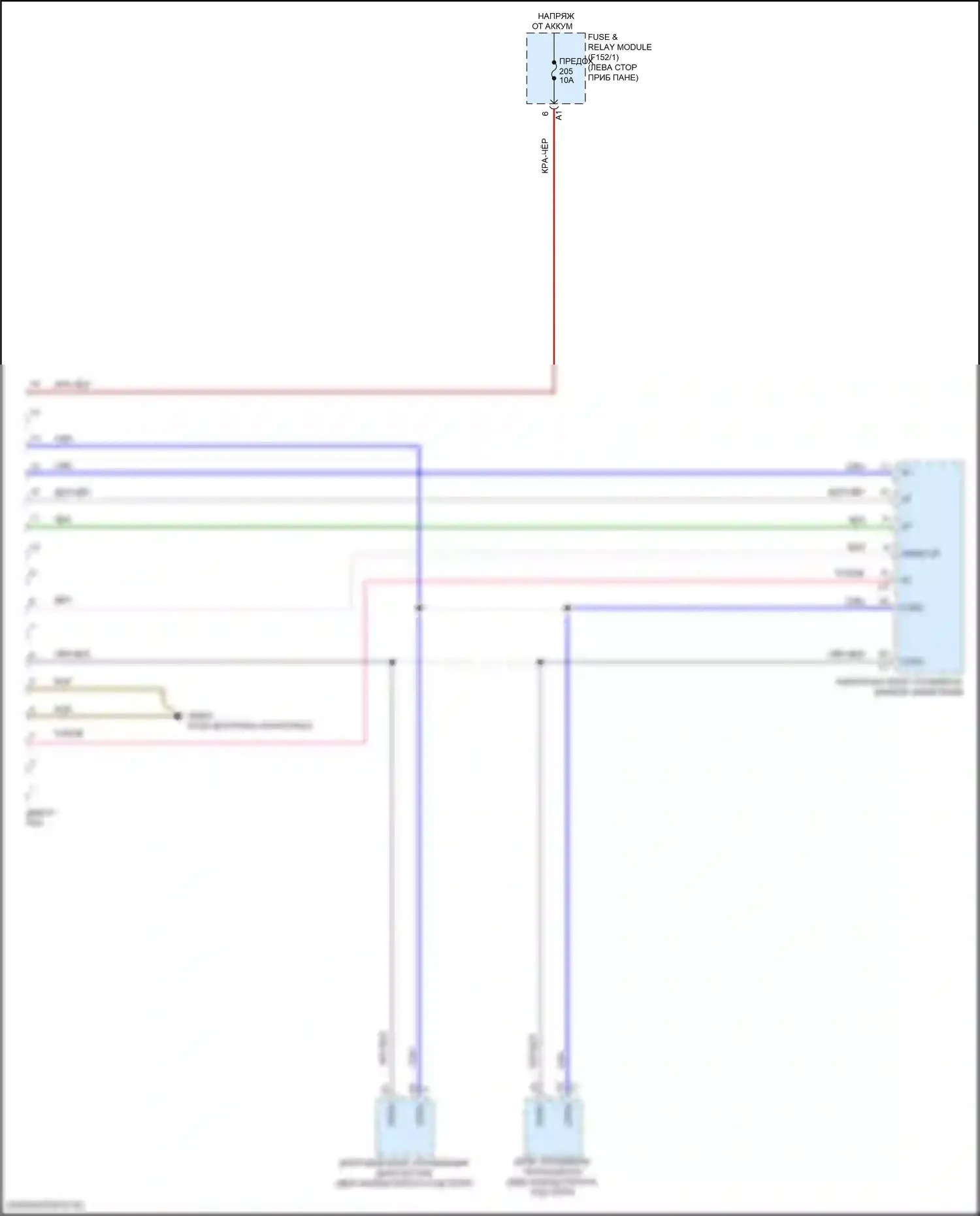 GLC-класс Coupe Mercedes-Benz C254 (2023-2024): Электросхема диагностического разхъема 