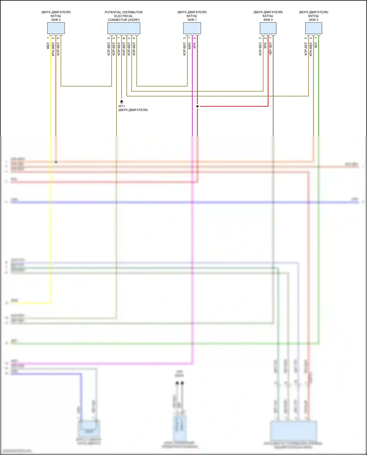 GLC-класс Coupe Mercedes-Benz C254 (2023-2024): Электросхема двигателя 2.0l turbo hybrid (2 из 9) 