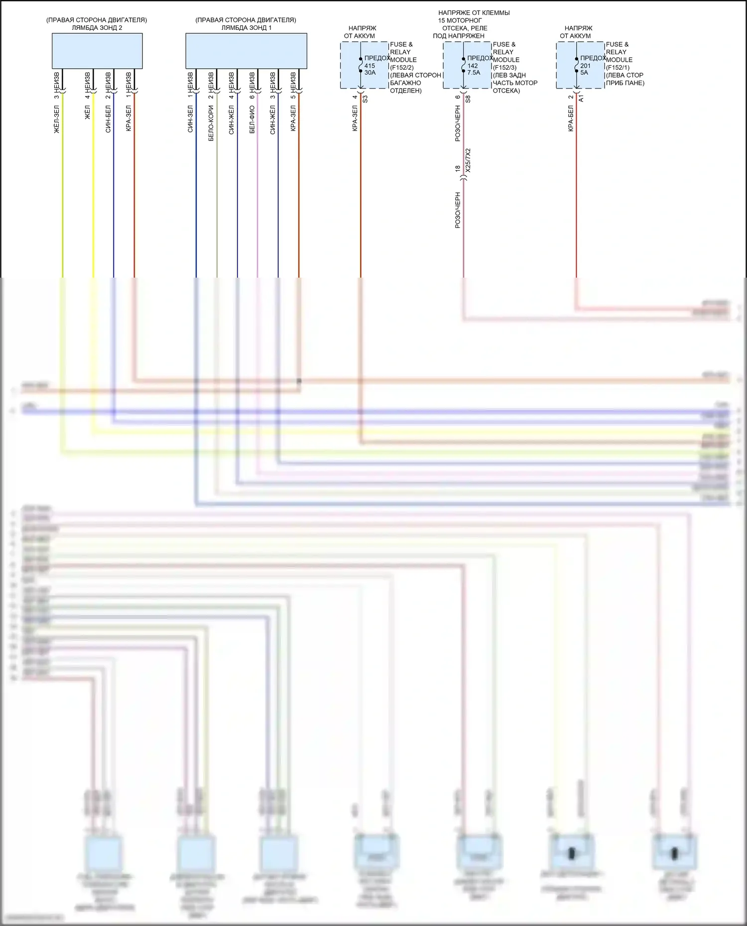 GLC-класс Coupe Mercedes-Benz C254 (2023-2024): Электросхема двигателя 2.0l turbo hybrid (4 из 9) 