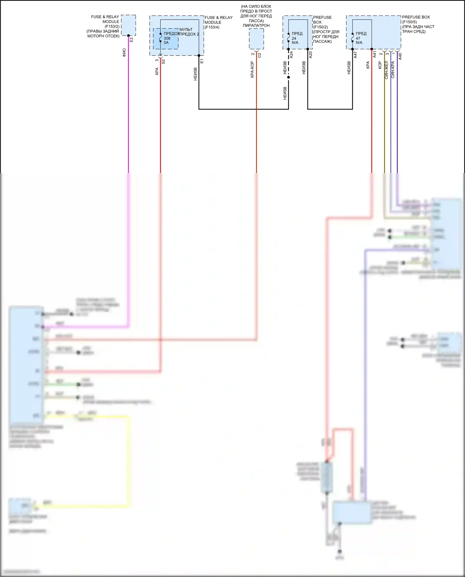 GLC-класс Coupe Mercedes-Benz C254 (2023-2024): Электросхема генератора 