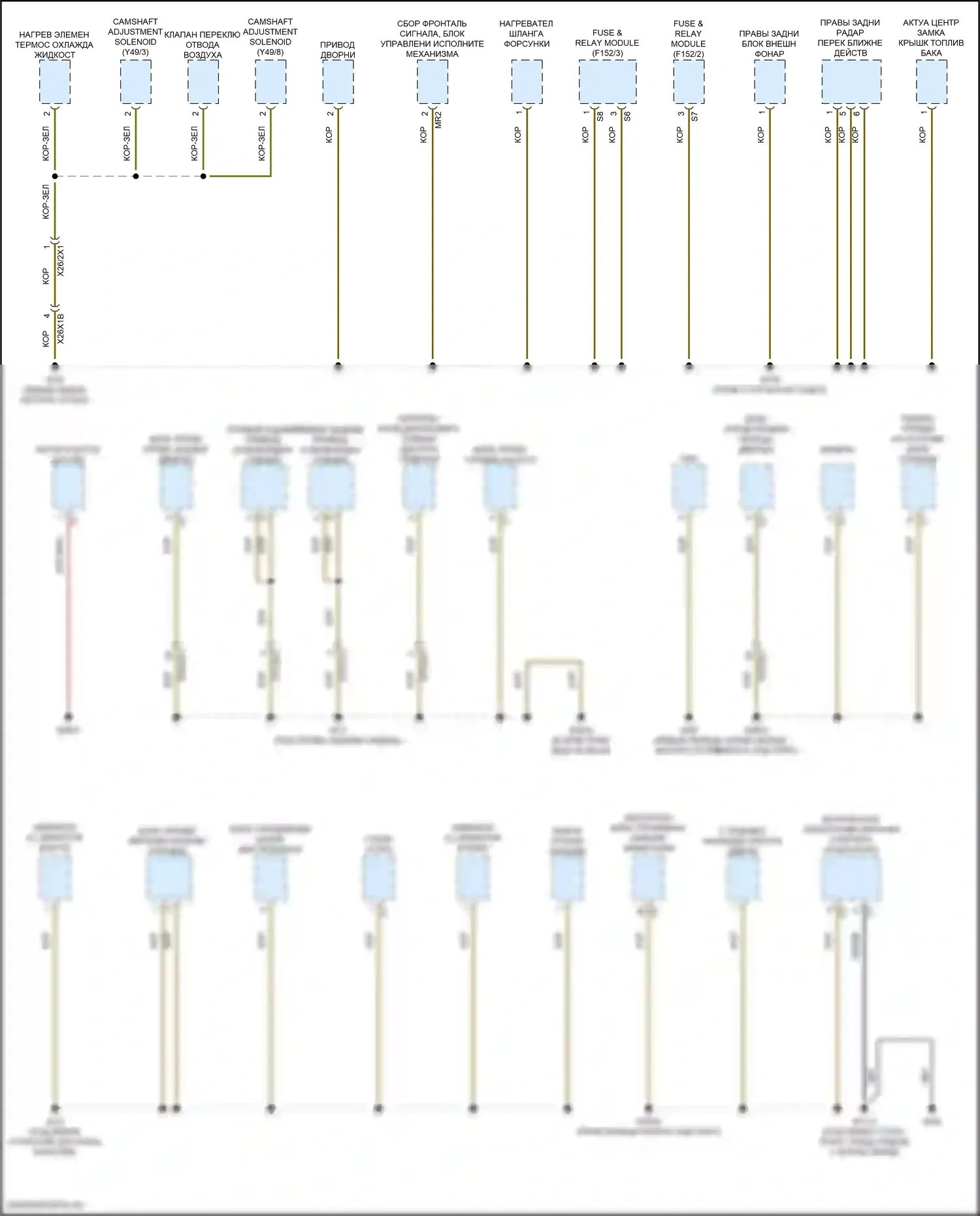GLC-класс Coupe Mercedes-Benz C254 (2023-2024): Электросхема точек подключения масс (2 из 4) 
