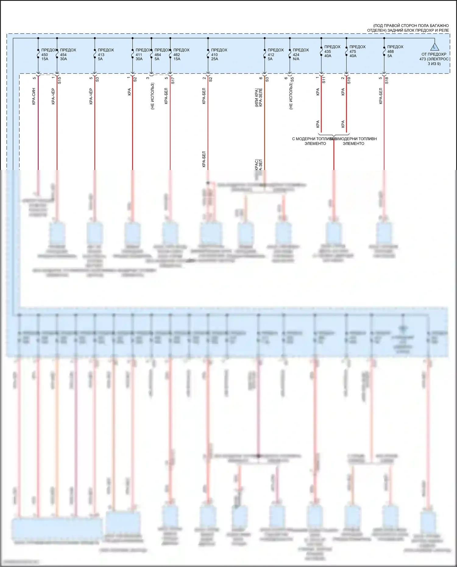 GLC-класс Mercedes-Benz X253 рестайлинг (2019-2023): Электросхема блока предохранителей реле (4 из 9) 