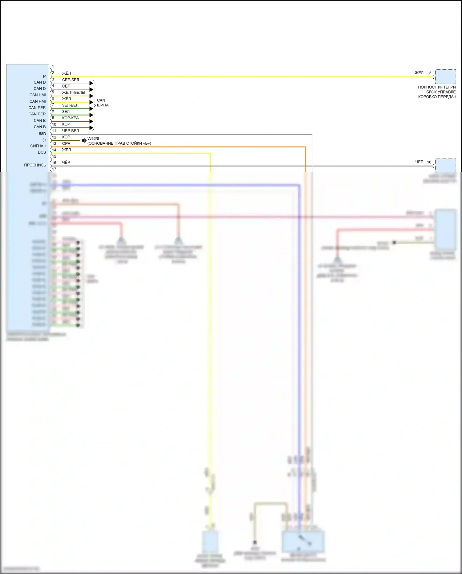 GLC-класс Mercedes-Benz X253 рестайлинг (2019-2023): Электросхема блока предохранителей реле (5 из 9) 