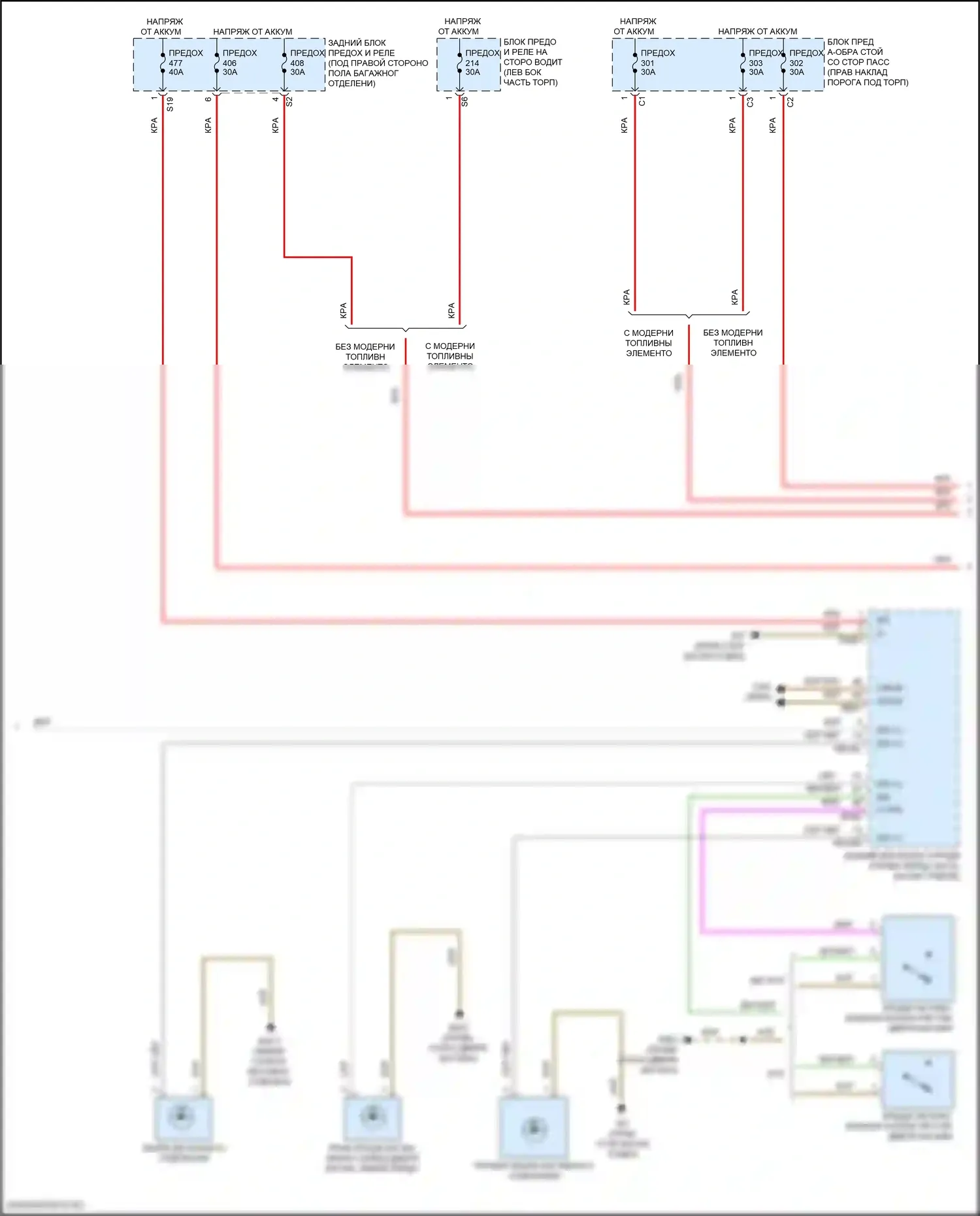 GLC-класс Mercedes-Benz X253 рестайлинг (2019-2023): Электросхема освещения салона (4 из 6) 