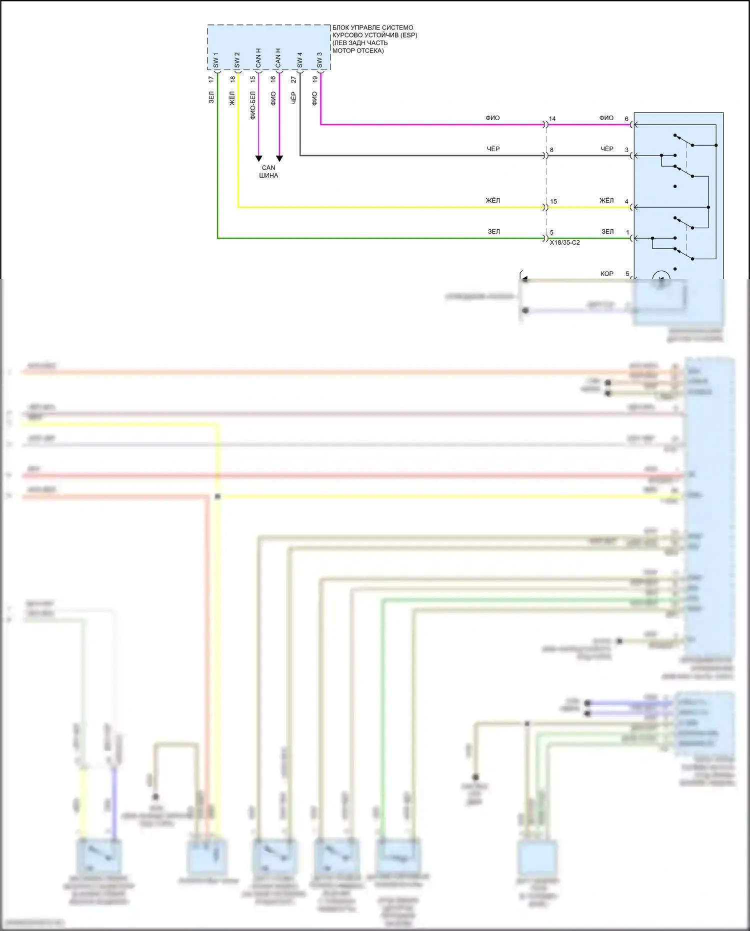 GLC-класс Mercedes-Benz X253 (2015-2019): Электросхема приборной панели (3 из 3) 