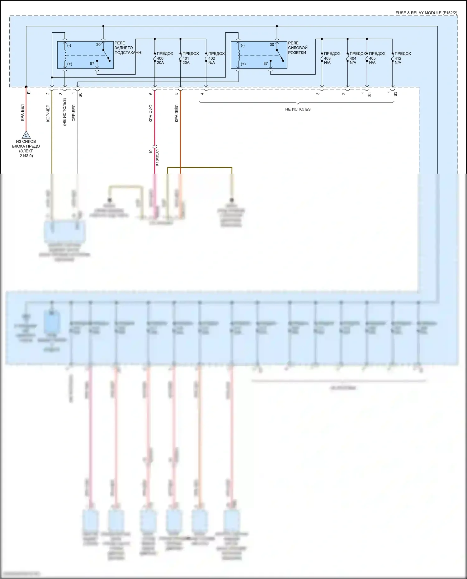 GLC-класс Mercedes-Benz X254 (2022-2024): Электросхема блока предохранителей реле, suv (3 из 9) 