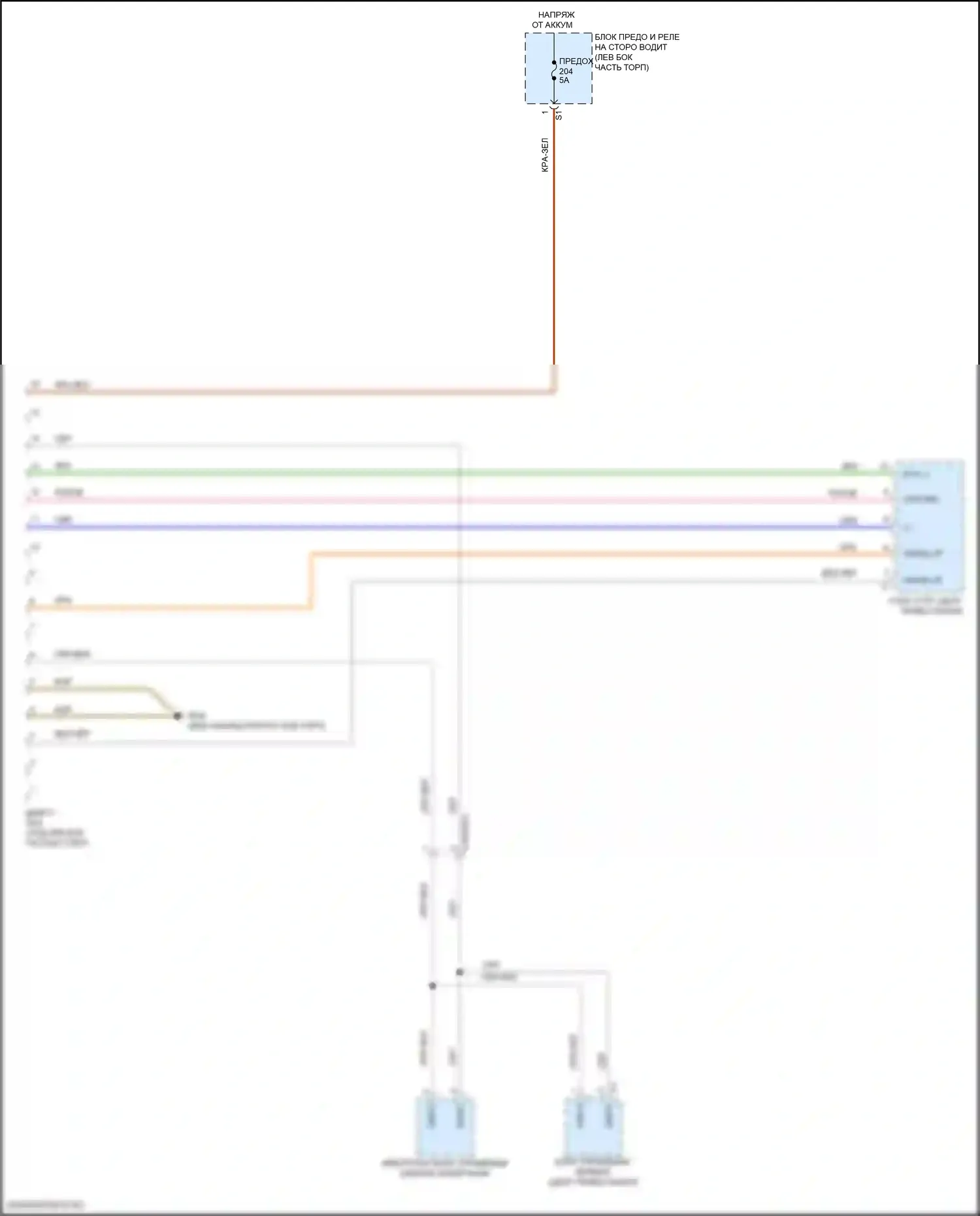 GLC-класс Mercedes-Benz X254 (2022-2024): Электросхема диагностического разхъема, купе 
