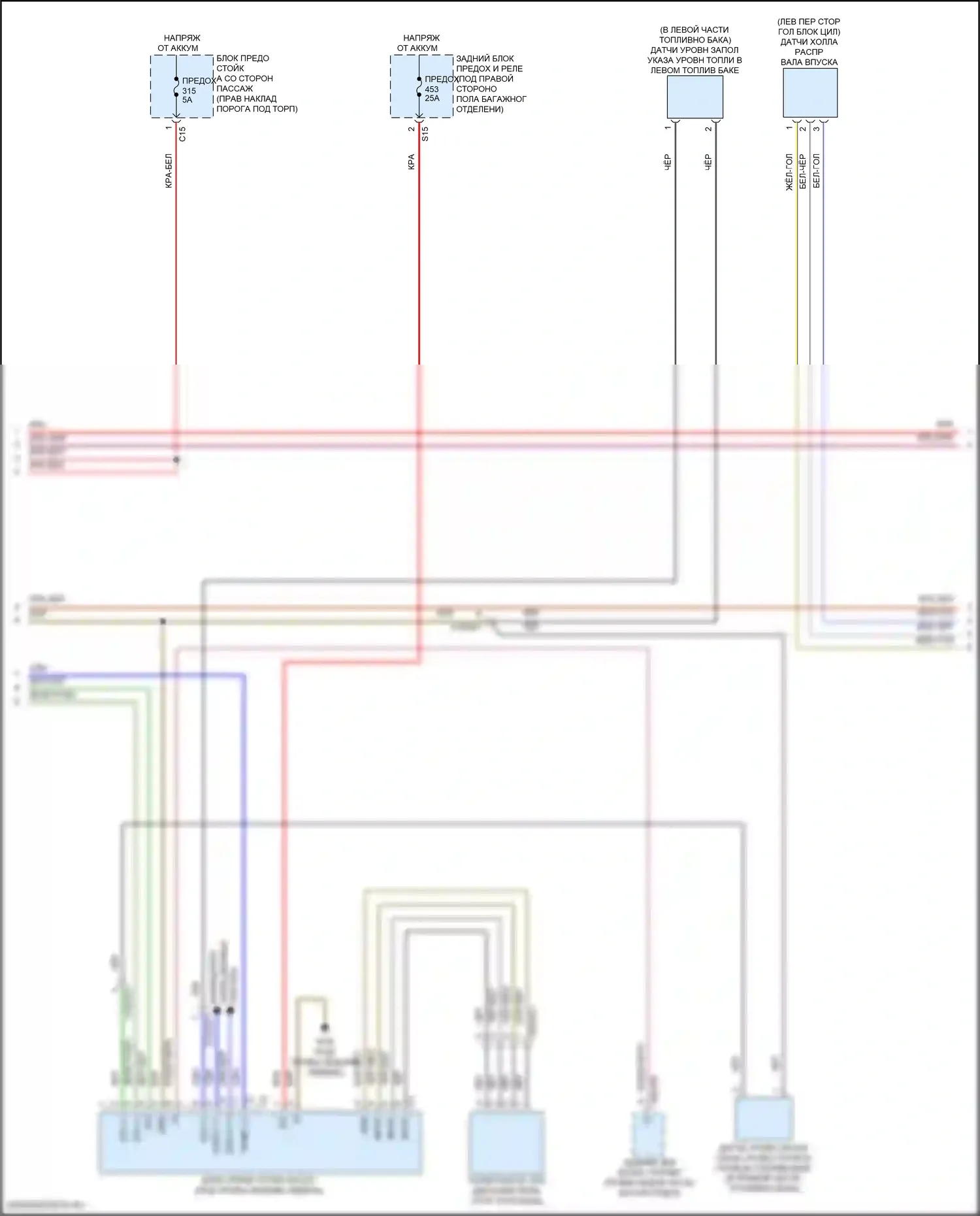 GLC-класс Mercedes-Benz X254 (2022-2024): Электросхема двигателя 2.0л турбо, купе (4 из 8) 