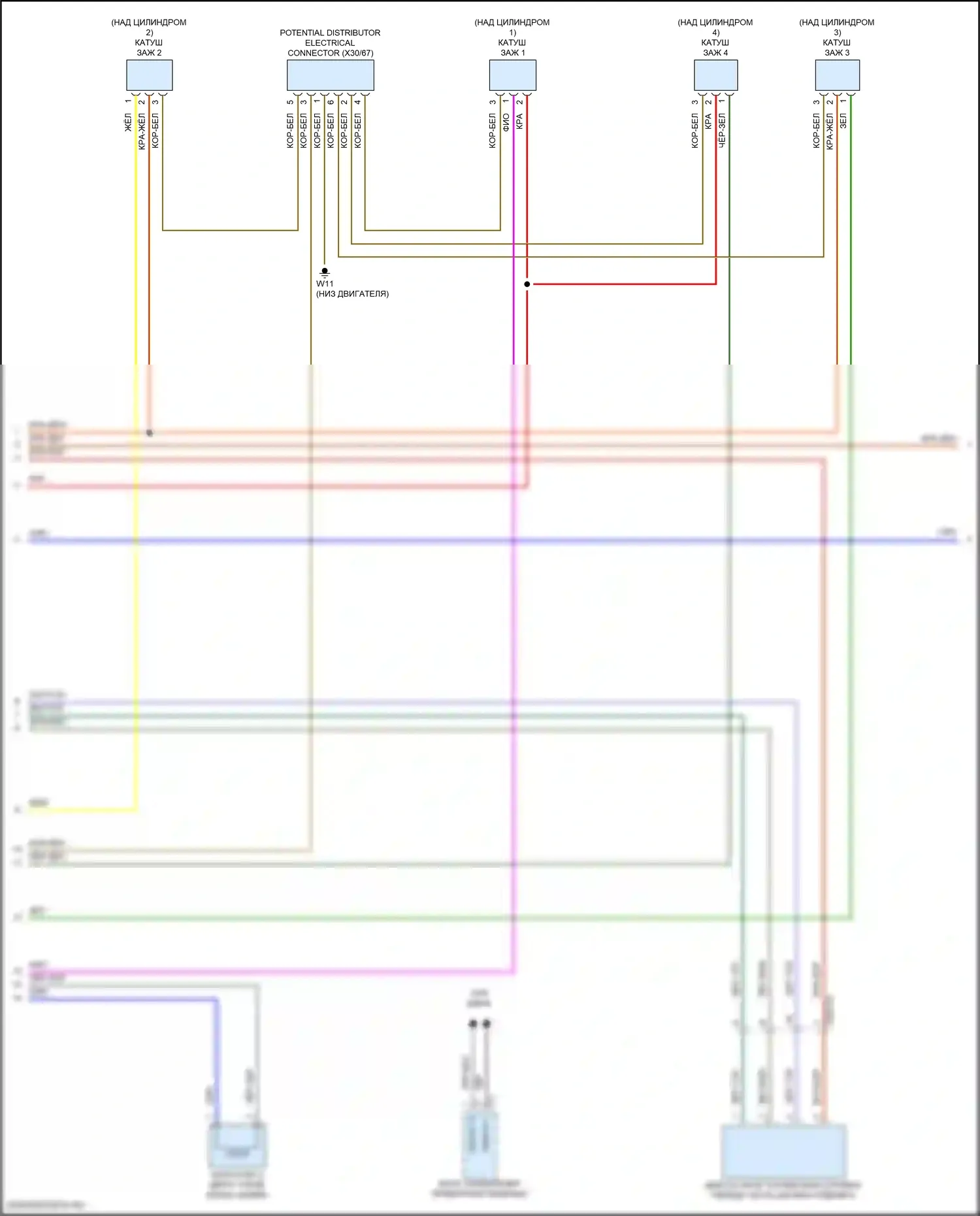 GLC-класс Mercedes-Benz X254 (2022-2024): Электросхема двигателя 2.0л турбо, внедорожник (2 из 9) 