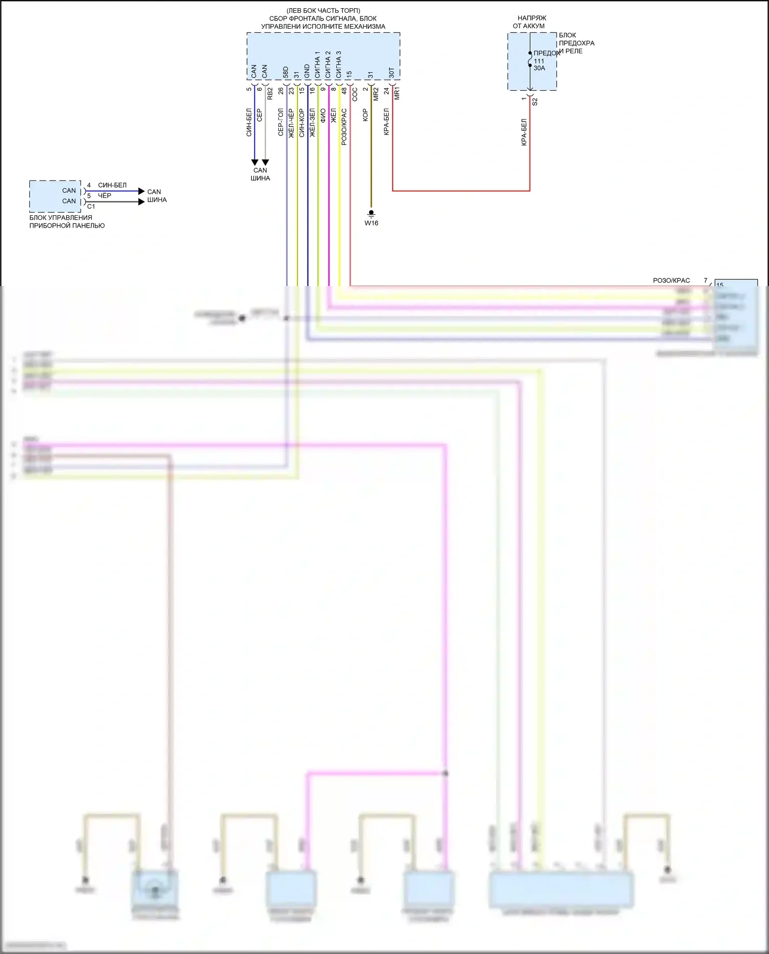 GLC-класс Mercedes-Benz X254 (2022-2024): Электросхема фар и фонарей, внедорожник (2 из 2) 