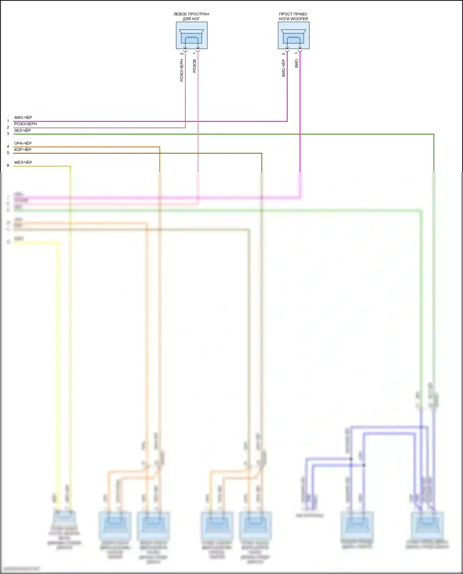 GLC-класс Mercedes-Benz X254 (2022-2024): Электросхема усилителя звука, купе (2 из 2) 