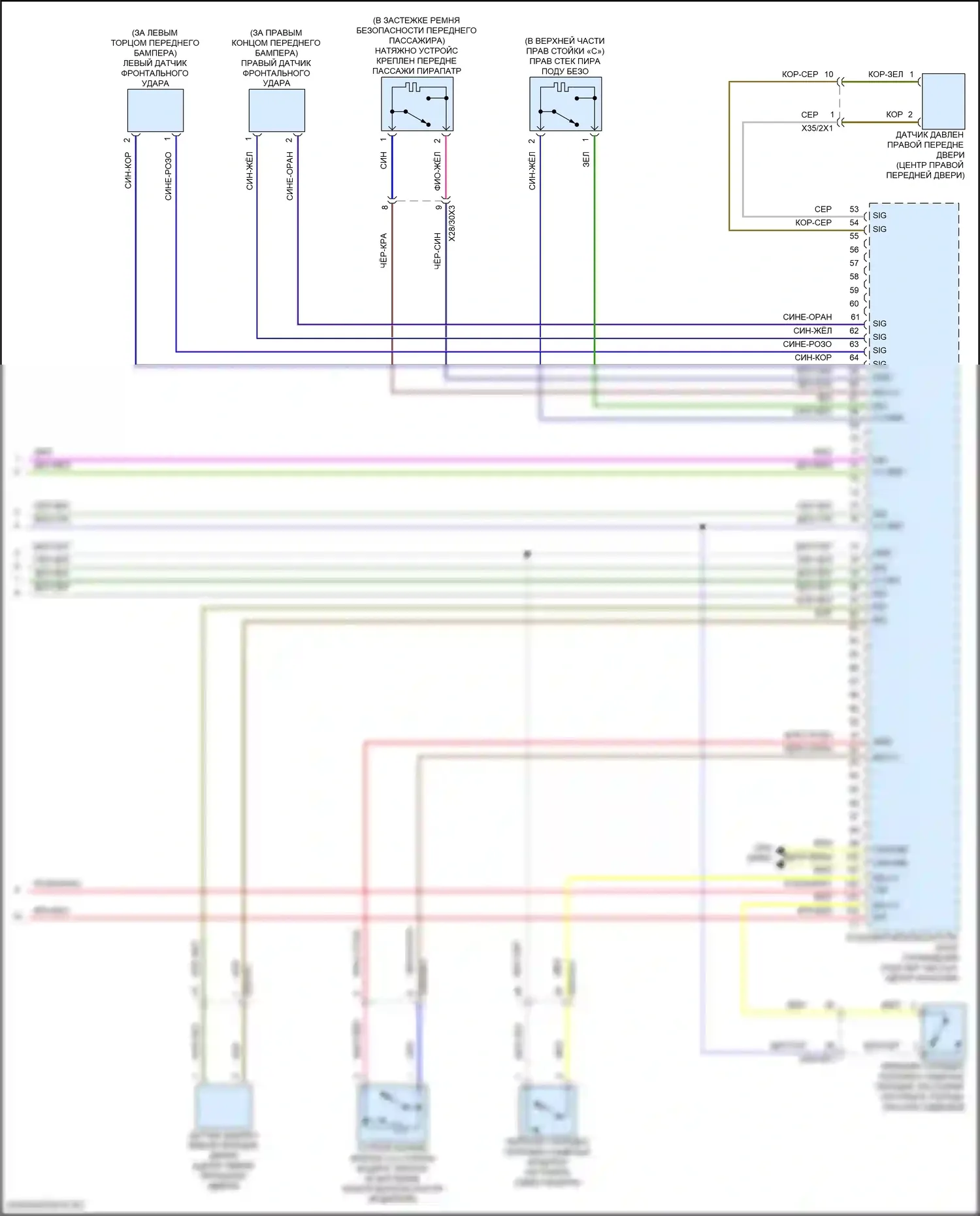 GLC-класс Mercedes-Benz X254 (2022-2024): Электросхема подушек безопасности, купе (4 из 4) 