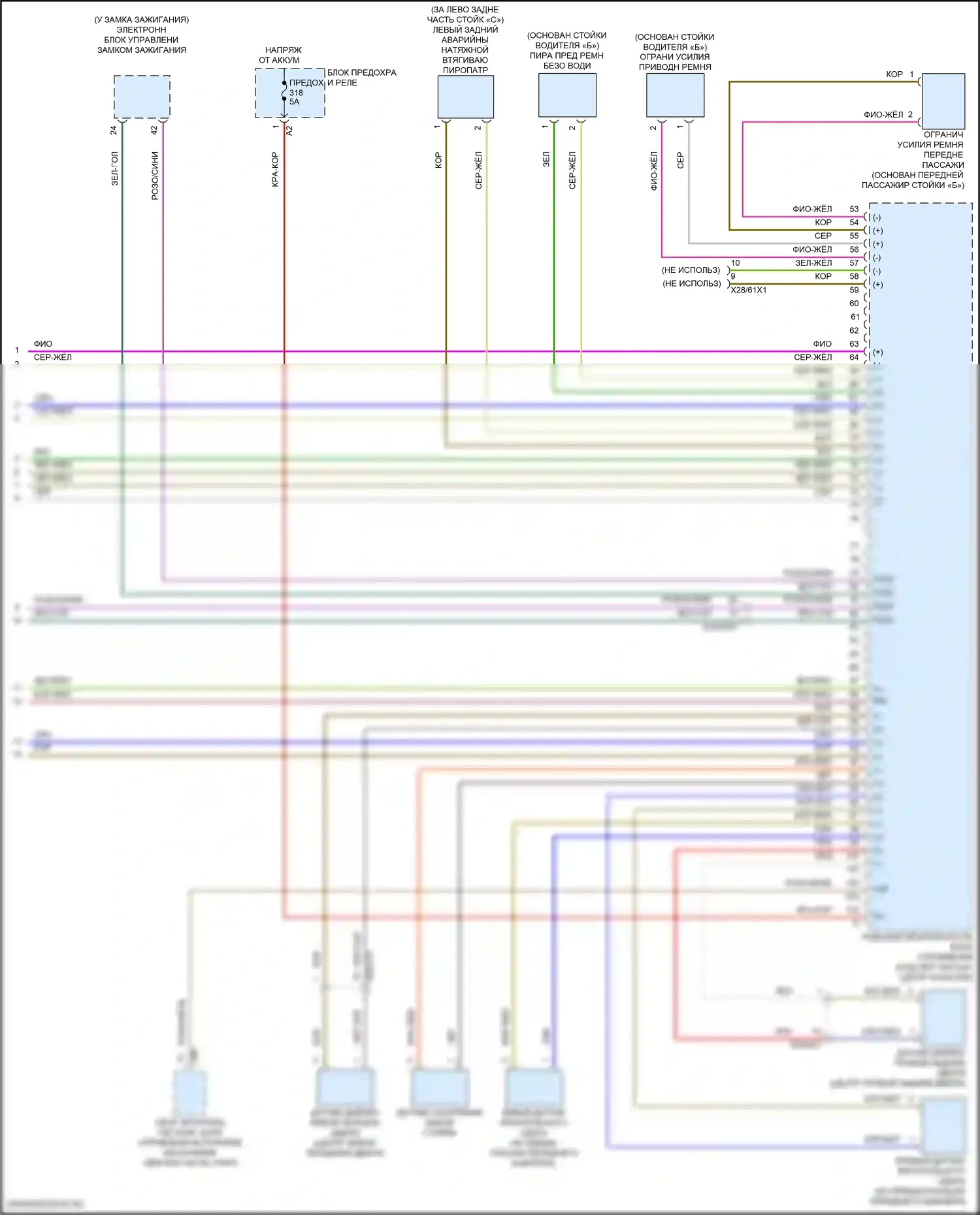 GLC-класс Mercedes-Benz X254 (2022-2024): Электросхема подушек безопасности, внедорожник (4 из 4) 