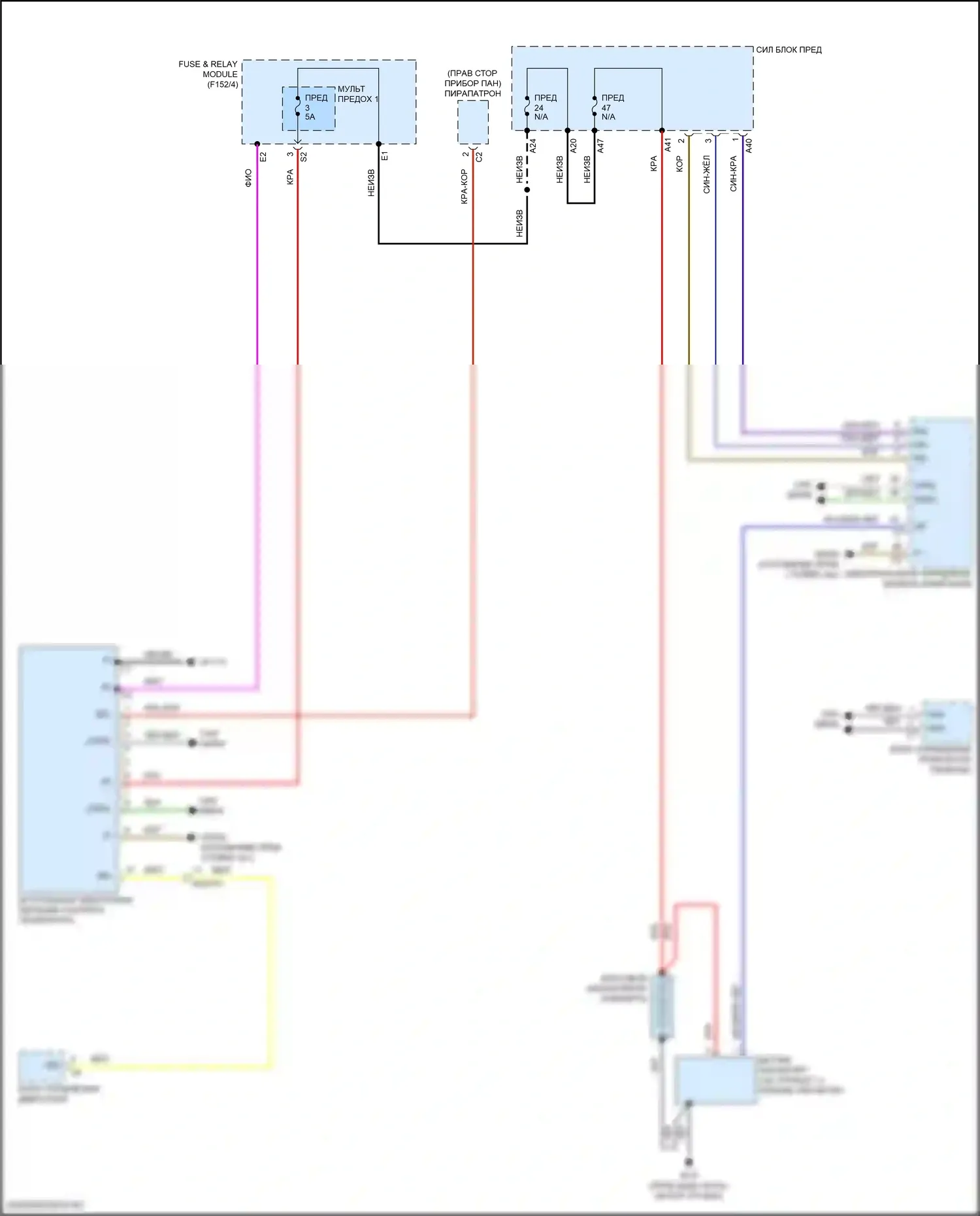 GLC-класс Mercedes-Benz X254 (2022-2024): Электросхема генератора, внедорожник 