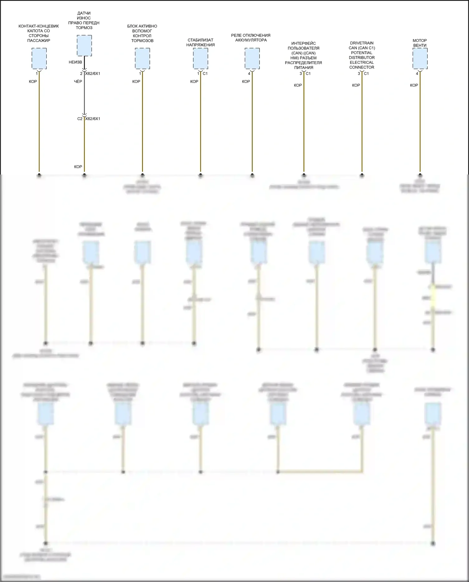 GLC-класс Mercedes-Benz X254 (2022-2024): Электросхема разводки массы, купе (3 из 6) 