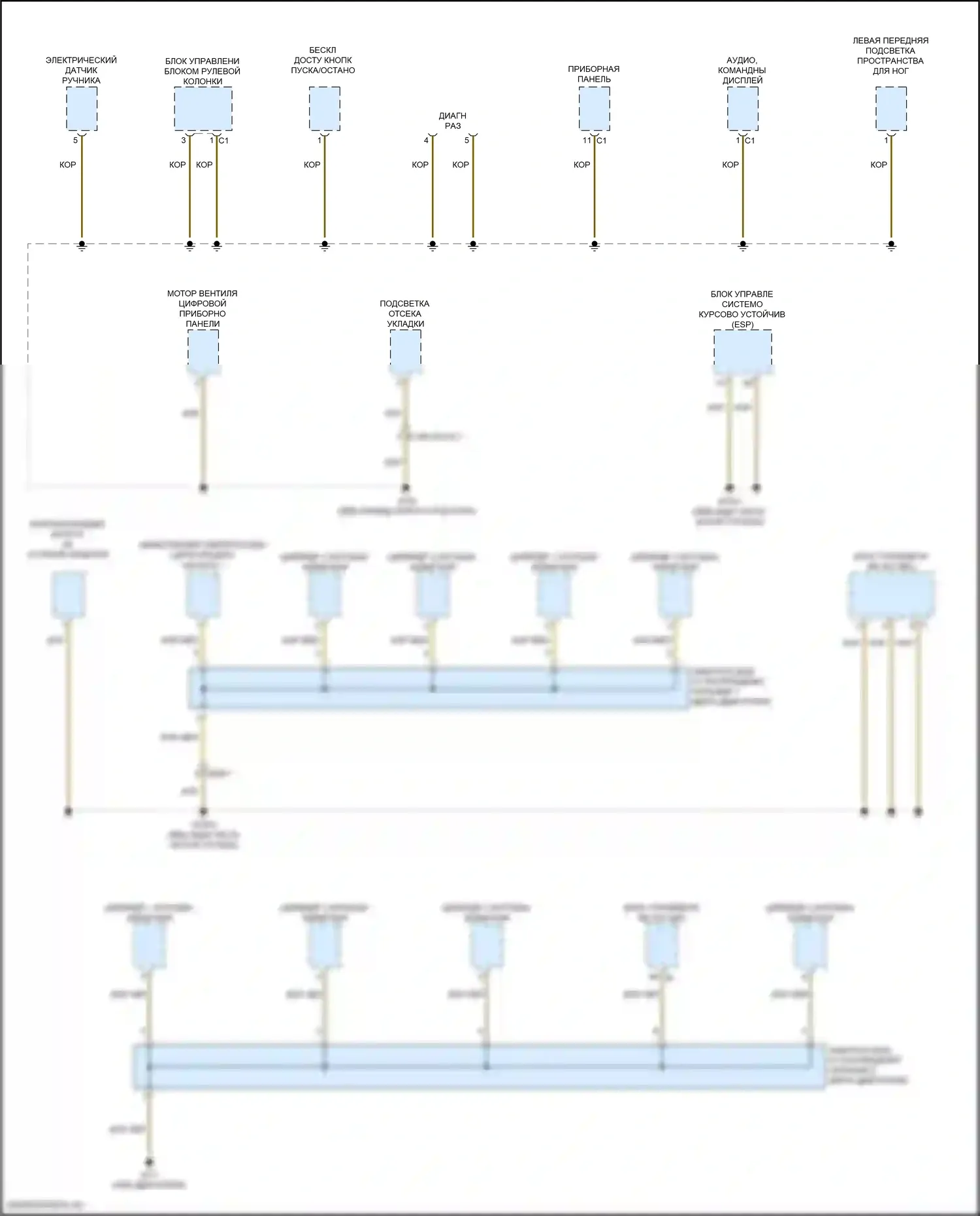 GLC-класс Mercedes-Benz X254 (2022-2024): Электросхема разводки массы, купе (4 из 6) 