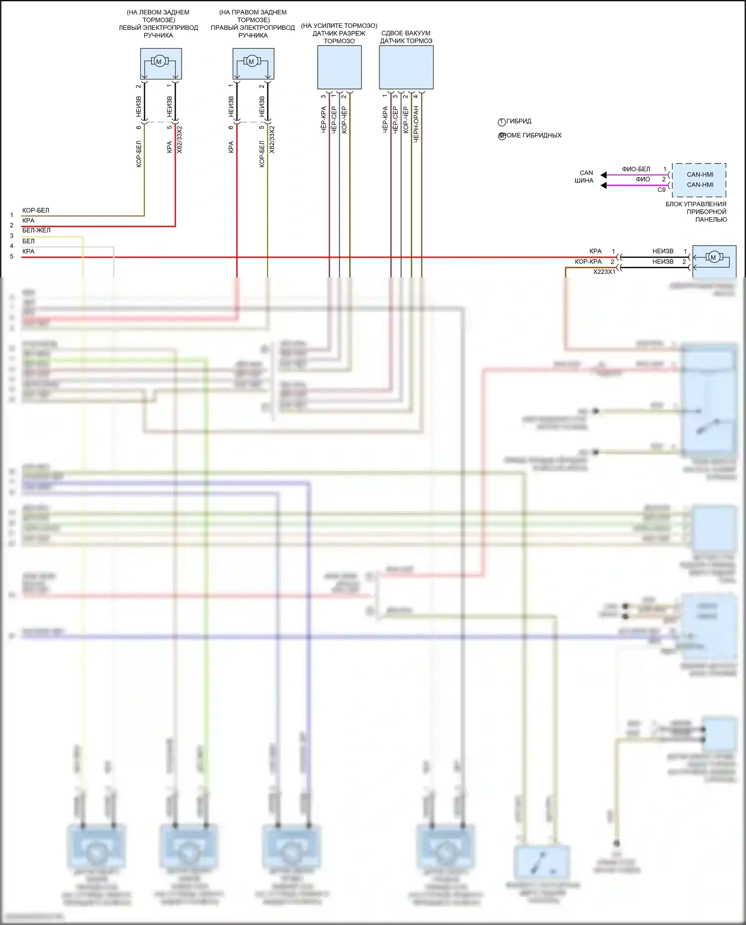 GLE-класс Coupe Mercedes-Benz C167 (2019-2023): Антиблокировочная система abs электросхема (2 из 2) 