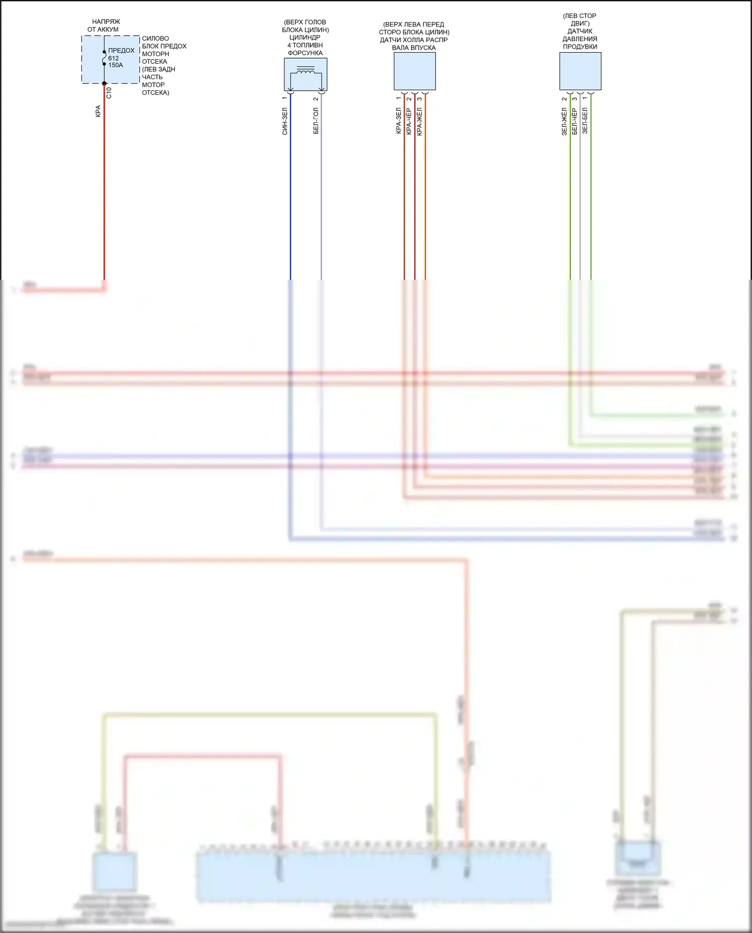 GLE-класс Coupe Mercedes-Benz C167 (2019-2023): Электросхема двигателя 2.0л турбо (4 из 8) 