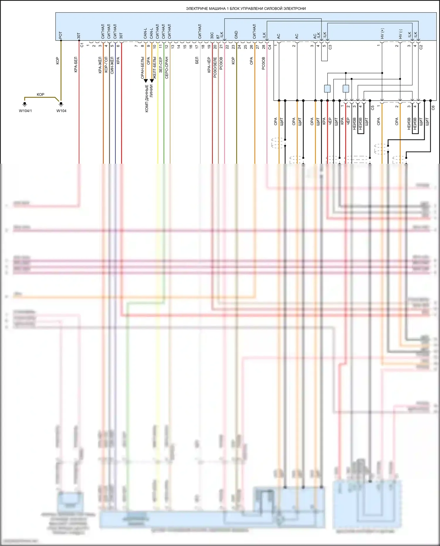 GLE-класс Coupe Mercedes-Benz C167 (2019-2023): Электросхема двигателя 3.0l turbo hybrid, электросхема управления гибридом (4 из 10) 