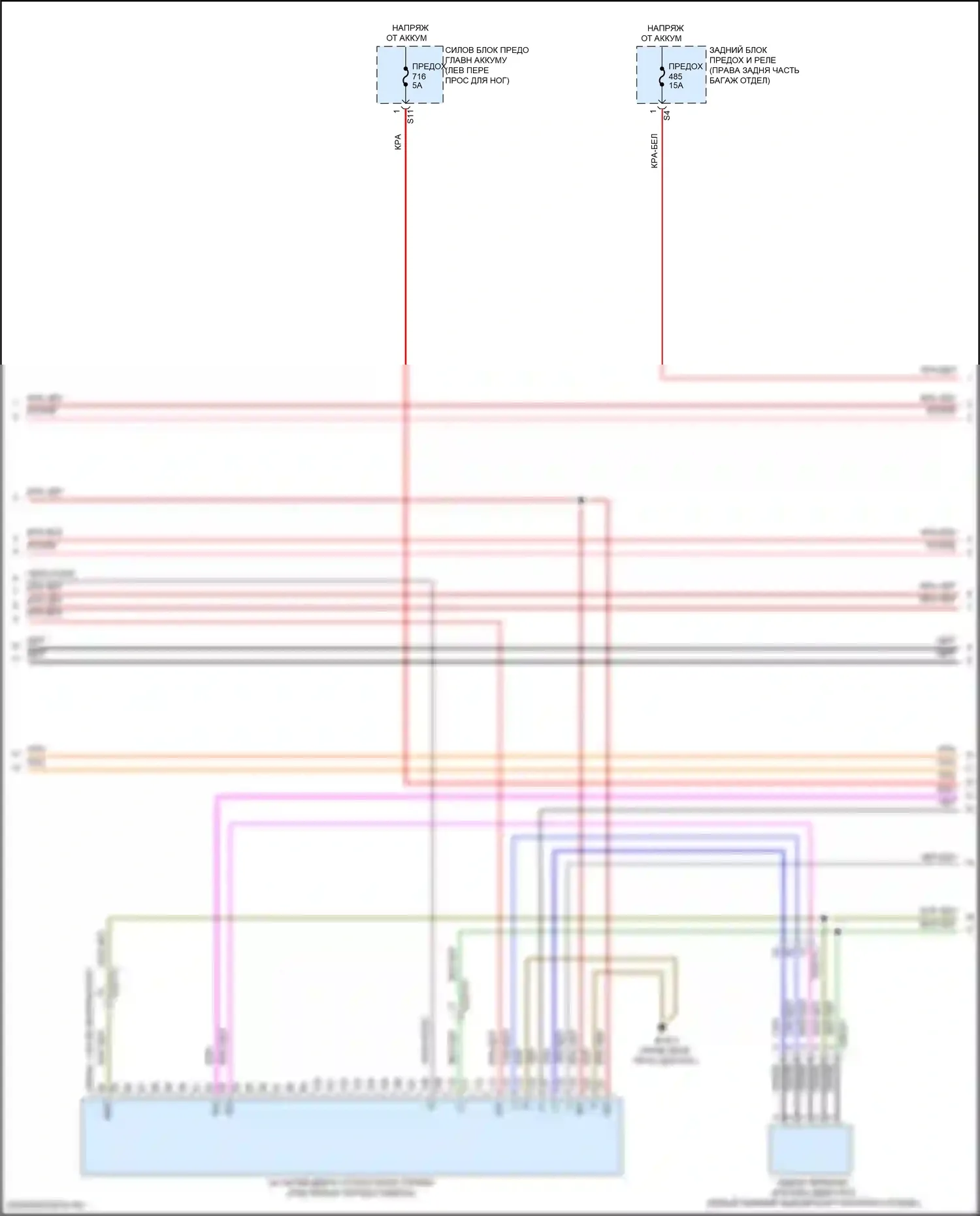 GLE-класс Coupe Mercedes-Benz C167 (2019-2023): Электросхема двигателя 3.0l turbo hybrid, электросхема управления гибридом (8 из 10) 