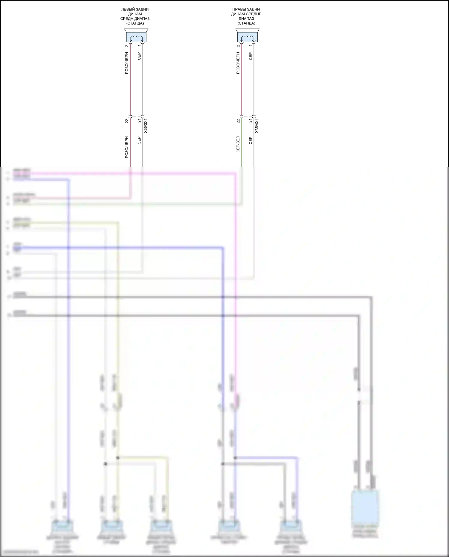 GLE-класс Coupe Mercedes-Benz C167 (2019-2023): Электросхема усилителя звука, без высококачественной звуковой системы и высококачественной звуковой системы (2 из 2) 