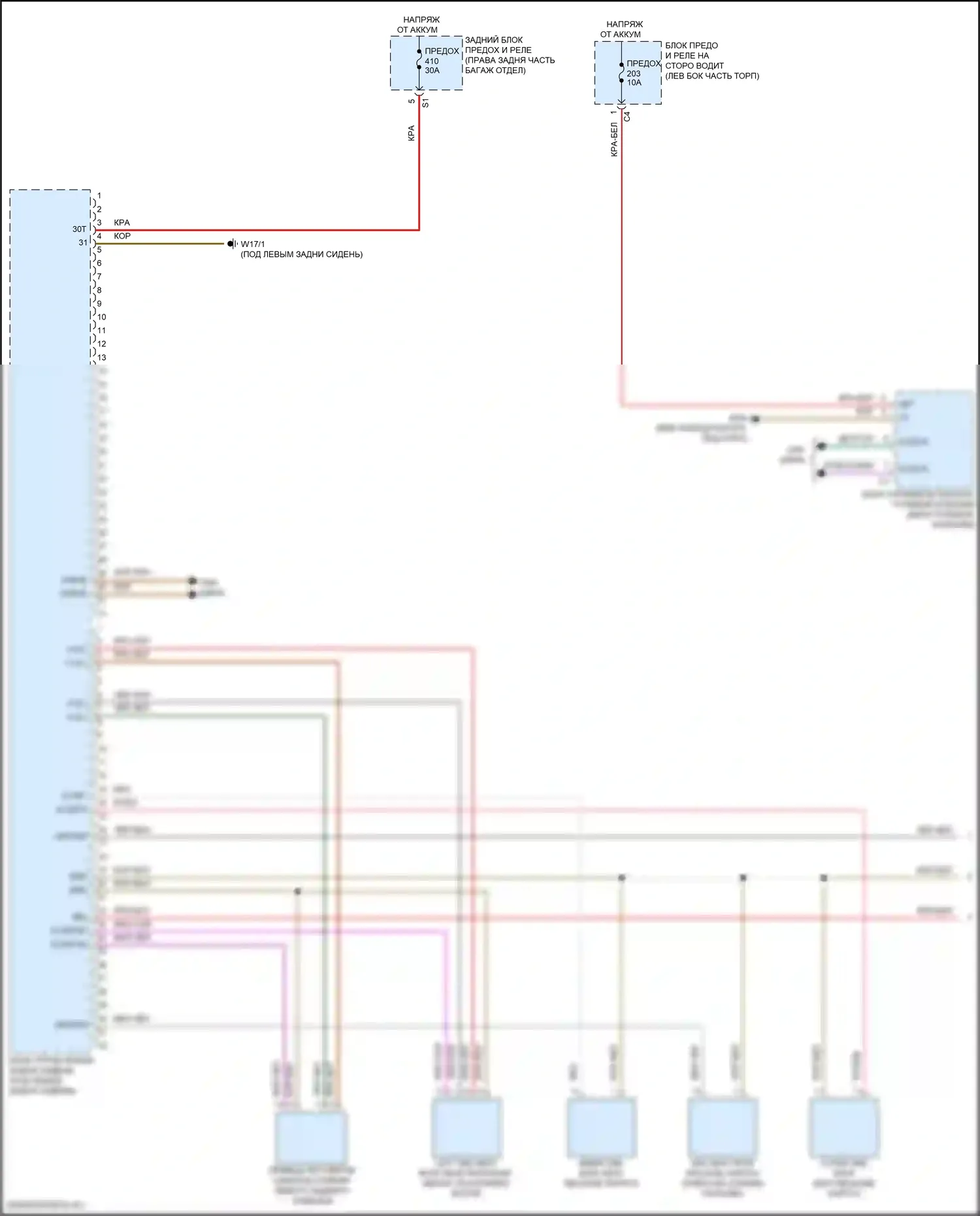 GLE-класс Coupe Mercedes-Benz C167 (2019-2023): Электросхема левого заднего сиденья памяти (1 из 2) 