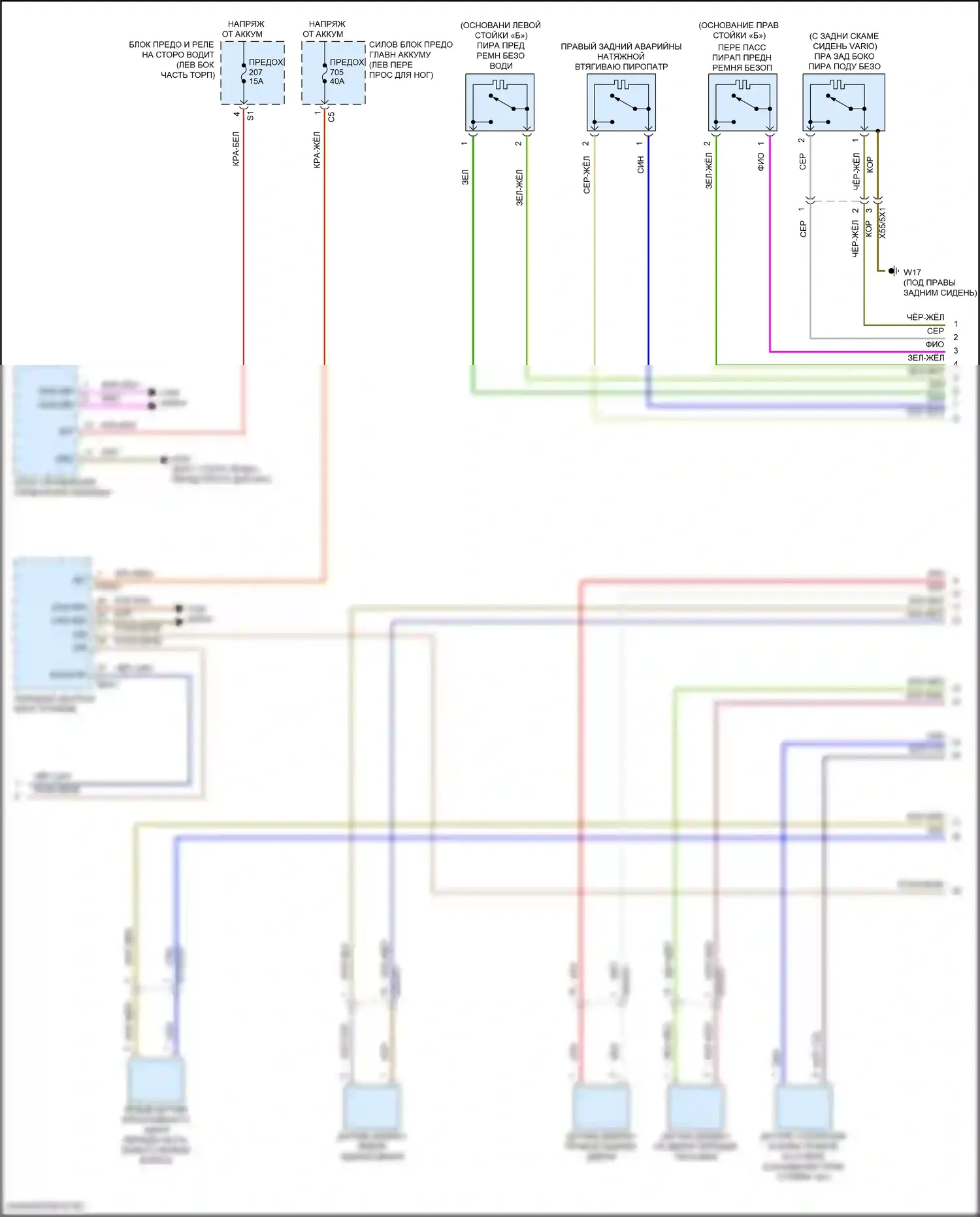 GLE-класс Coupe Mercedes-Benz C167 (2019-2023): Электросхема подушек безопасности (4 из 5) 