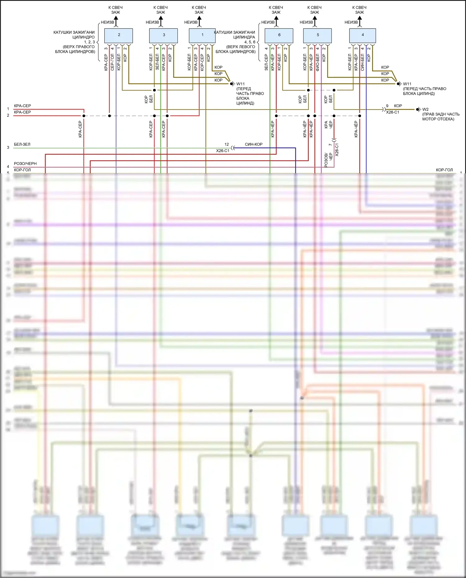 GLE-класс Coupe Mercedes-Benz C292 (2015-2019): Электросхема двигателя 3,0л турбо (5 из 6) 