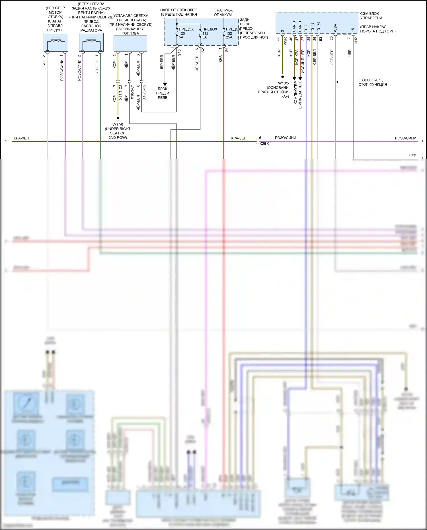 GLE-класс Coupe Mercedes-Benz C292 (2015-2019): Электросхема двигателя 3,5л flex (5 из 6) 