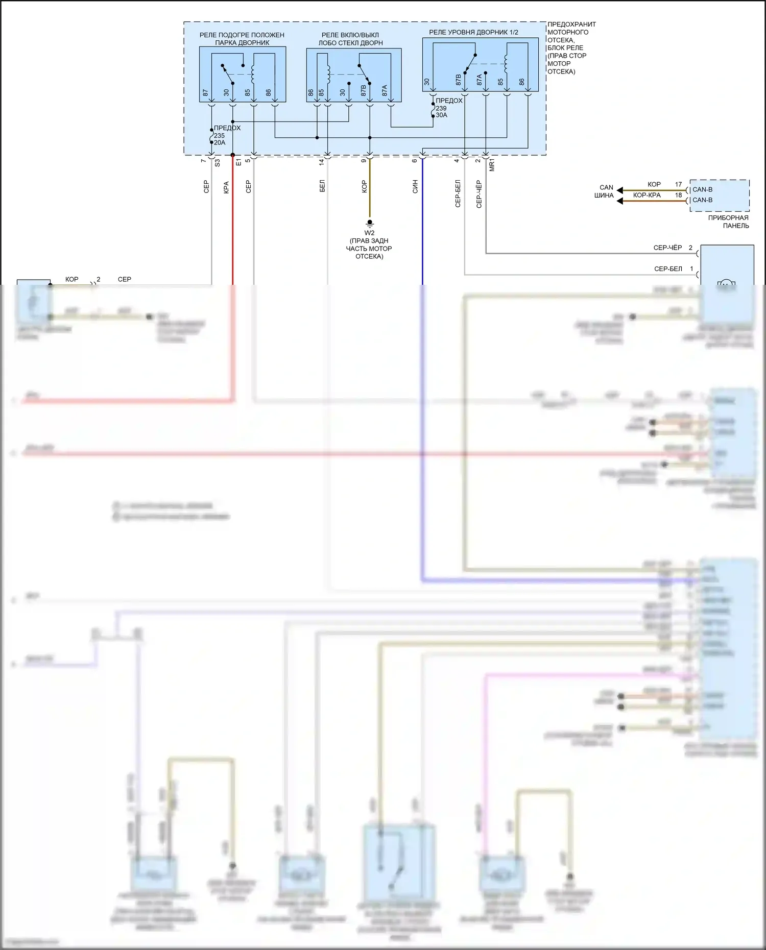GLE-класс Coupe Mercedes-Benz C292 (2015-2019): Электросхема передних дворников и омывателей (2 из 2) 
