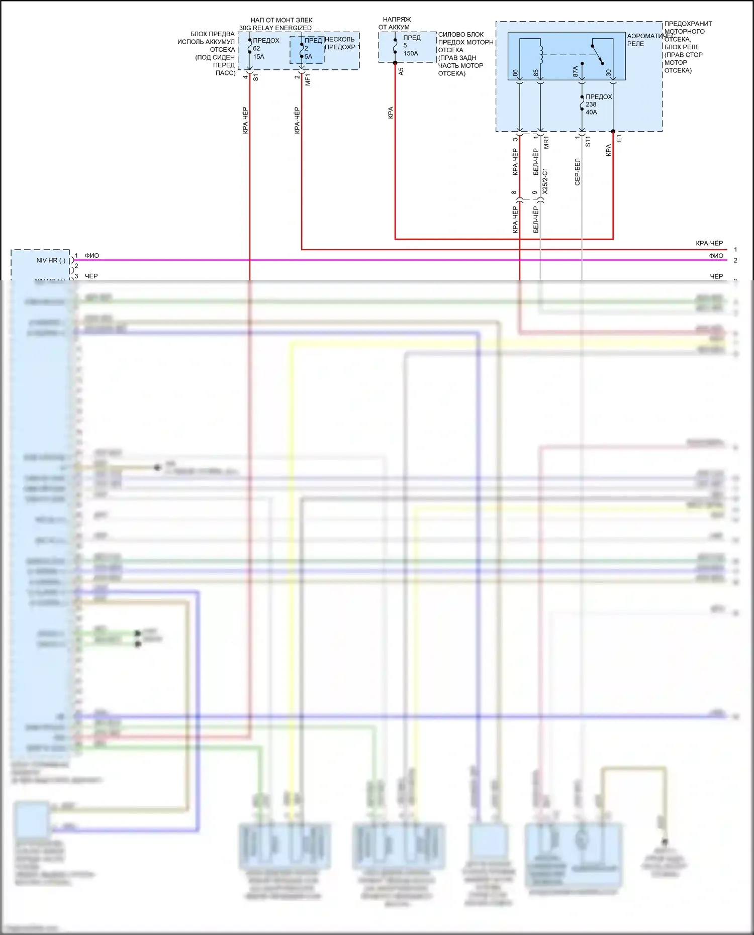 GLE-класс Coupe Mercedes-Benz C292 (2015-2019): Электросхема пневматического управления, с рекламой плюс (1 из 2) 