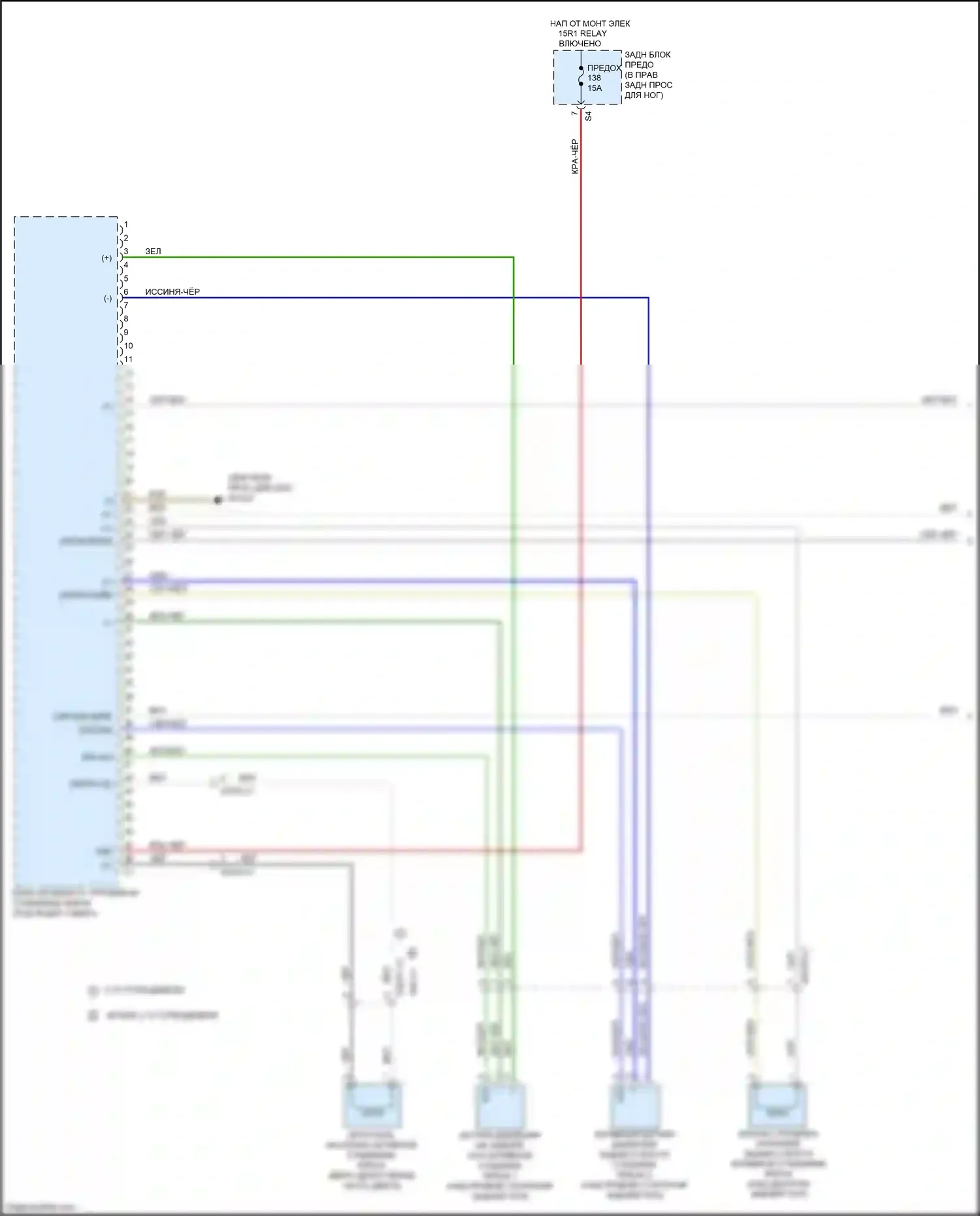 GLE-класс Coupe Mercedes-Benz C292 (2015-2019): Электросхема управления активным корпусом (1 из 2) 