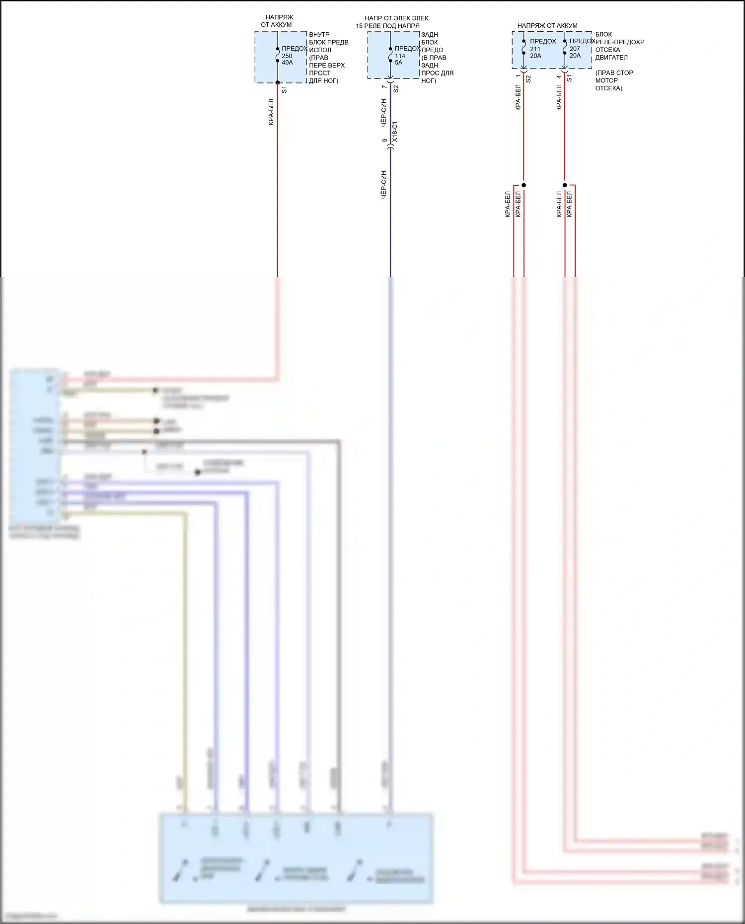 GLE-класс Coupe Mercedes-Benz C292 (2015-2019): Электросхема фар, со светодиодными фарами (1 из 3) 