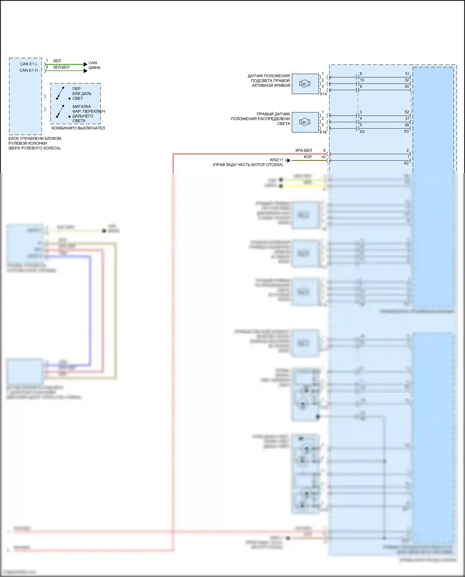 GLE-класс Coupe Mercedes-Benz C292 (2015-2019): Электросхема фар, со светодиодными фарами (3 из 3) 