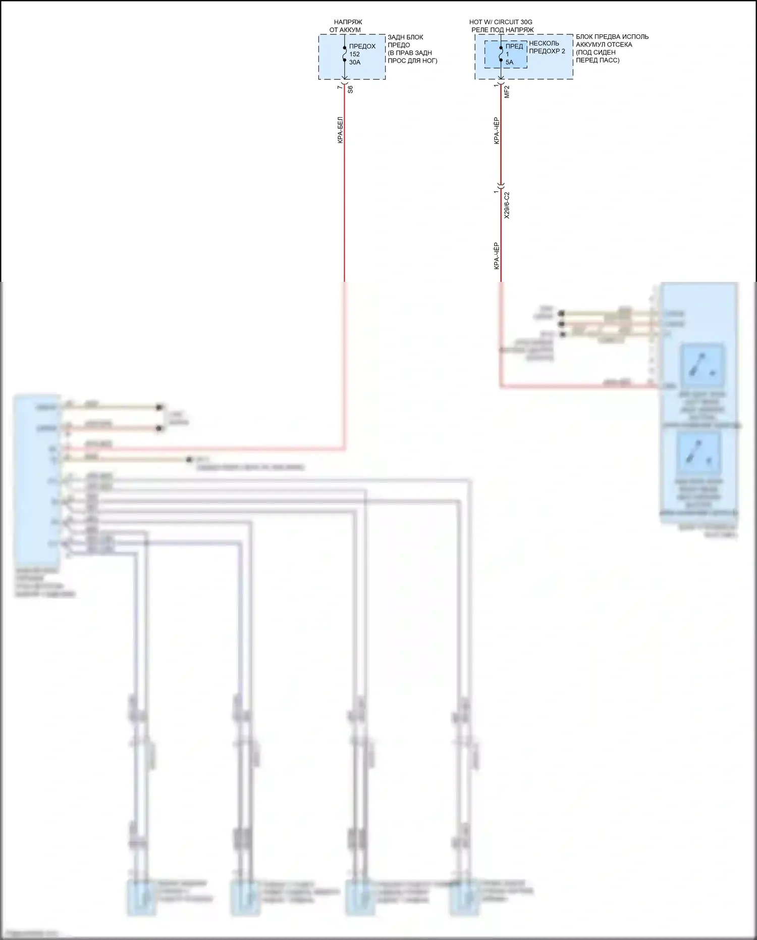 GLE-класс Coupe Mercedes-Benz C292 (2015-2019): Электросхема задних обогреваемых сидений 