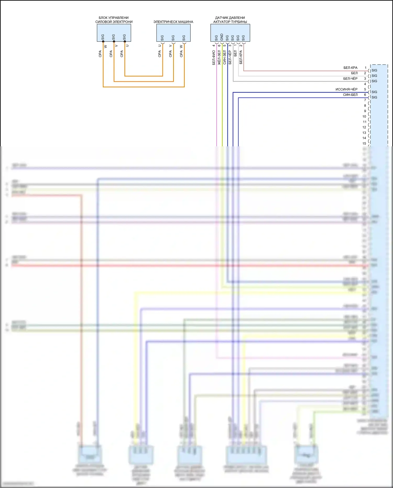 GLE-класс Mercedes-Benz V167 рестайлинг (2023-2024): Электросхема двигателя 2.0л турбо гибрид (10 из 10) 