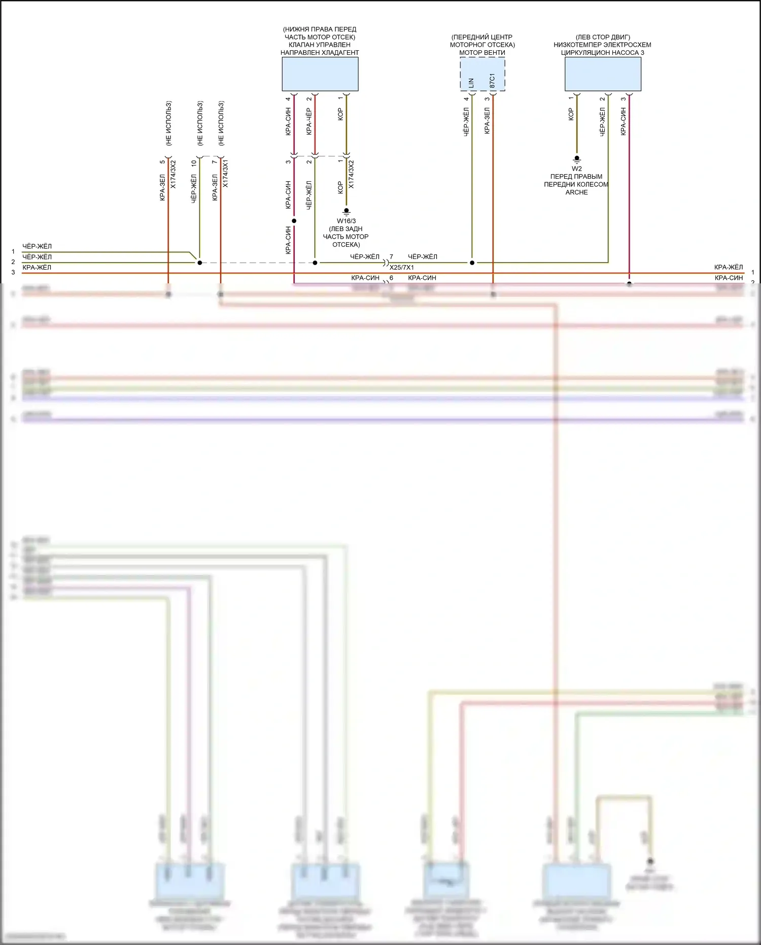 GLE-класс Mercedes-Benz V167 рестайлинг (2023-2024): Электросхема двигателя 2.0л турбо гибрид (6 из 10) 