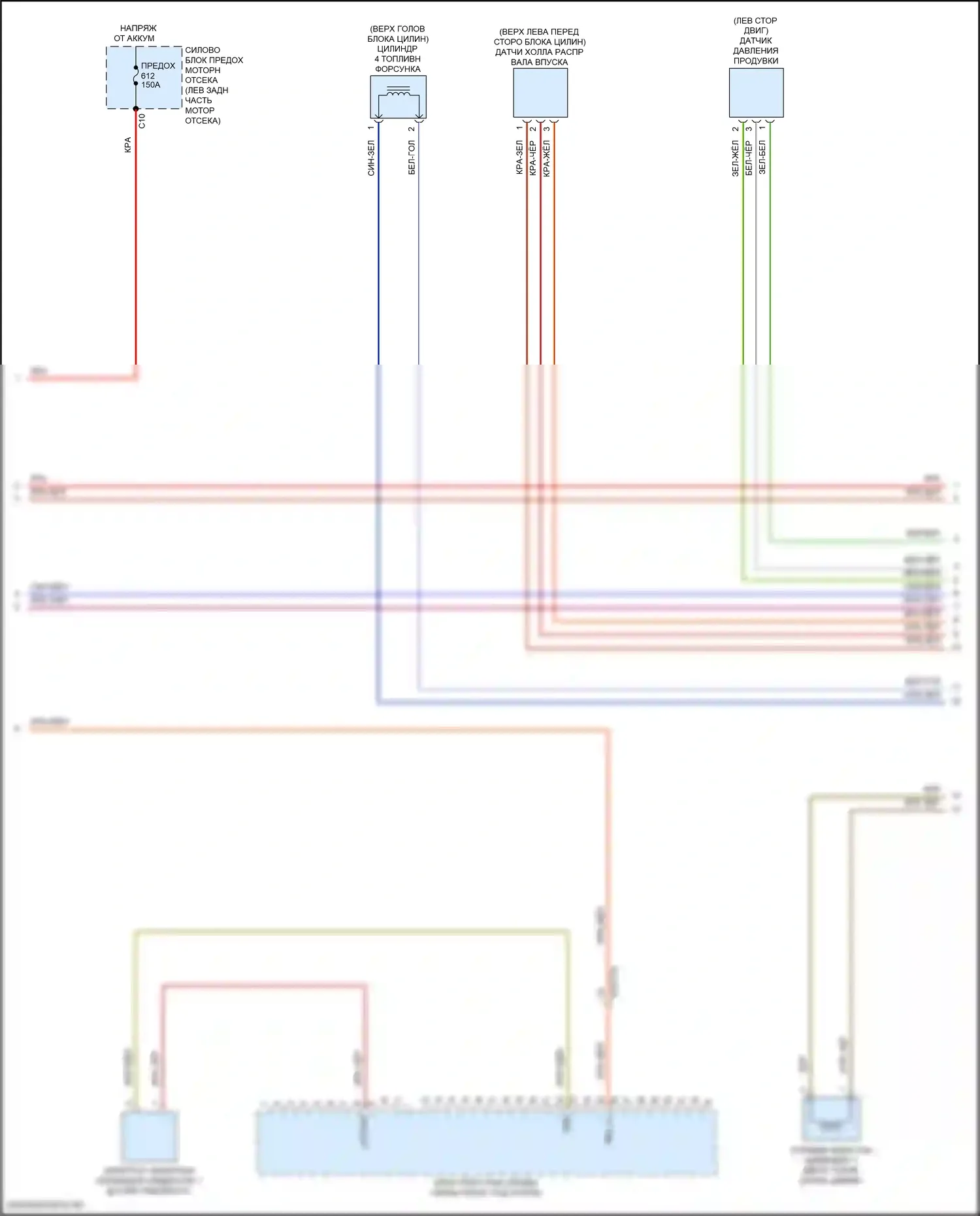 GLE-класс Mercedes-Benz V167 (2018-2023): Электросхема двигателя 2.0л турбо (4 из 8) 