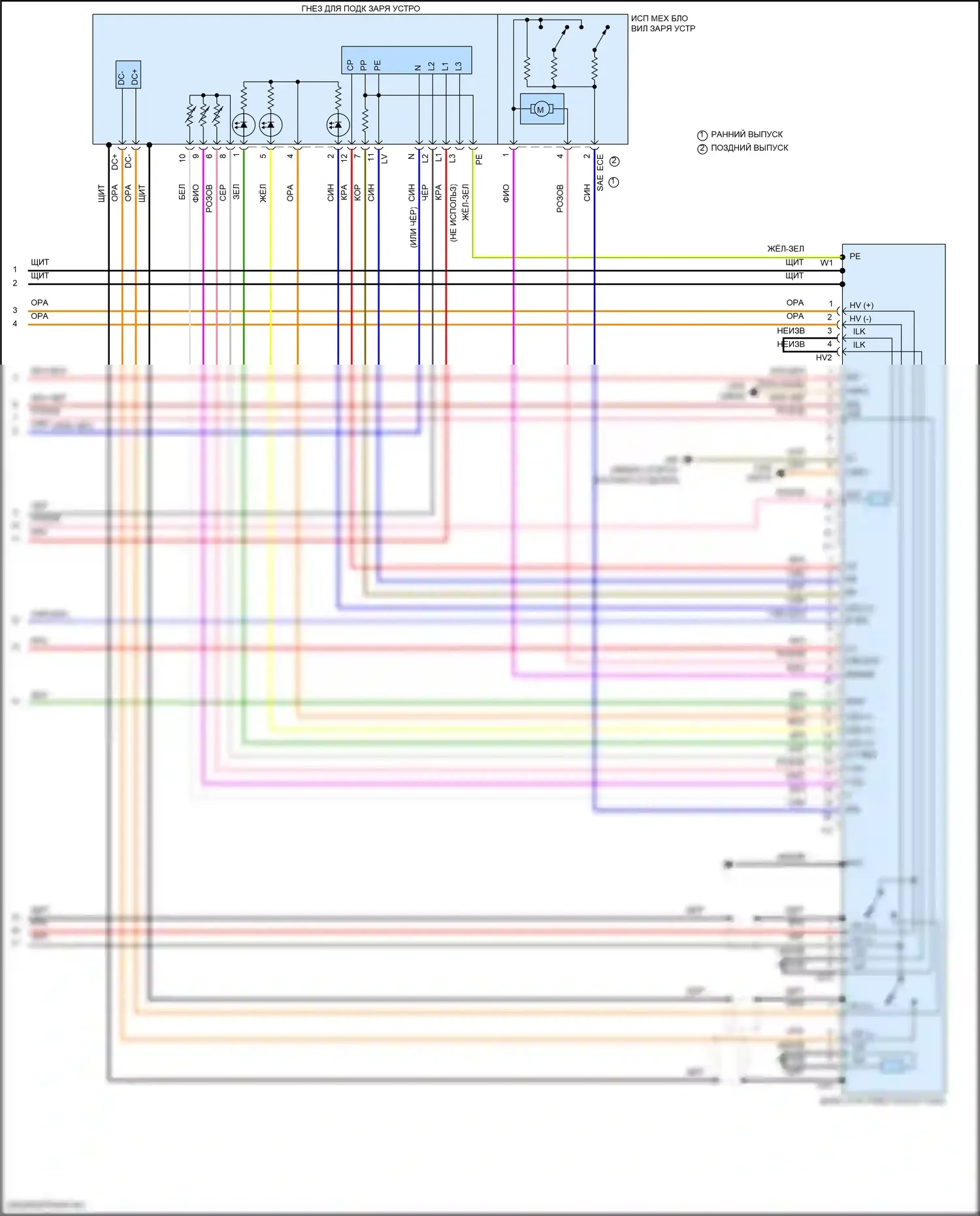 GLE-класс Mercedes-Benz V167 (2018-2023): Электросхема двигателя 3.0l turbo hybrid, электросхема гибридного управления (10 из 10) 