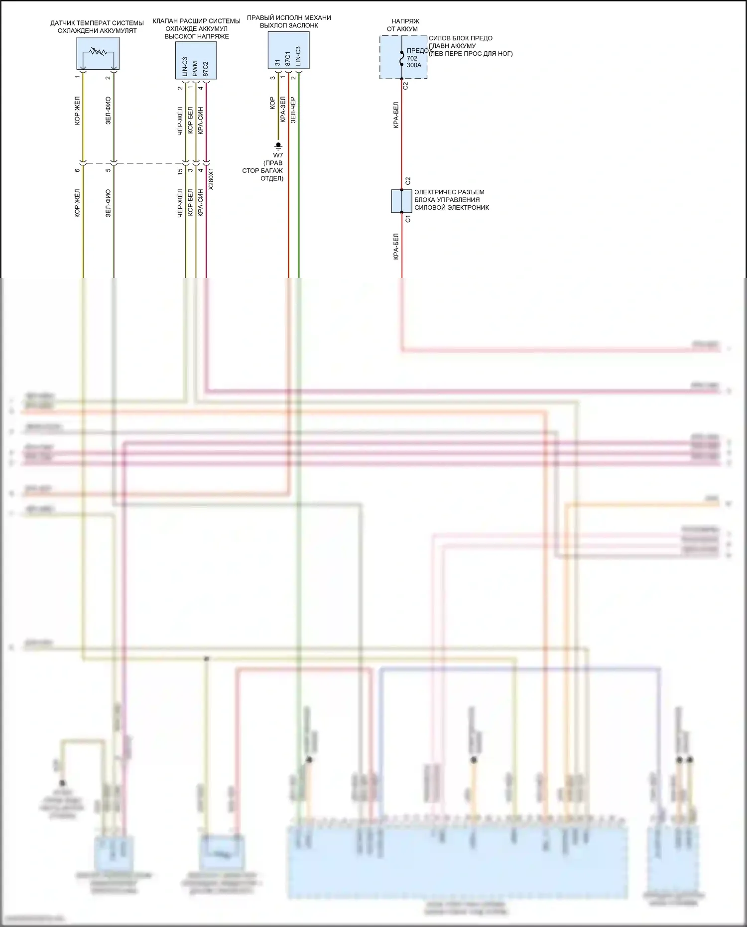 GLE-класс Mercedes-Benz V167 (2018-2023): Электросхема двигателя 3.0l turbo hybrid, электросхема управления гибридом (3 из 10) 