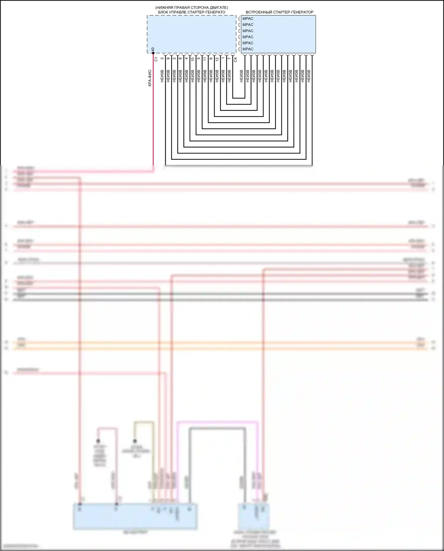 GLE-класс Mercedes-Benz V167 (2018-2023): Электросхема двигателя 3.0l turbo hybrid, электросхема управления гибридом (7 из 10) 