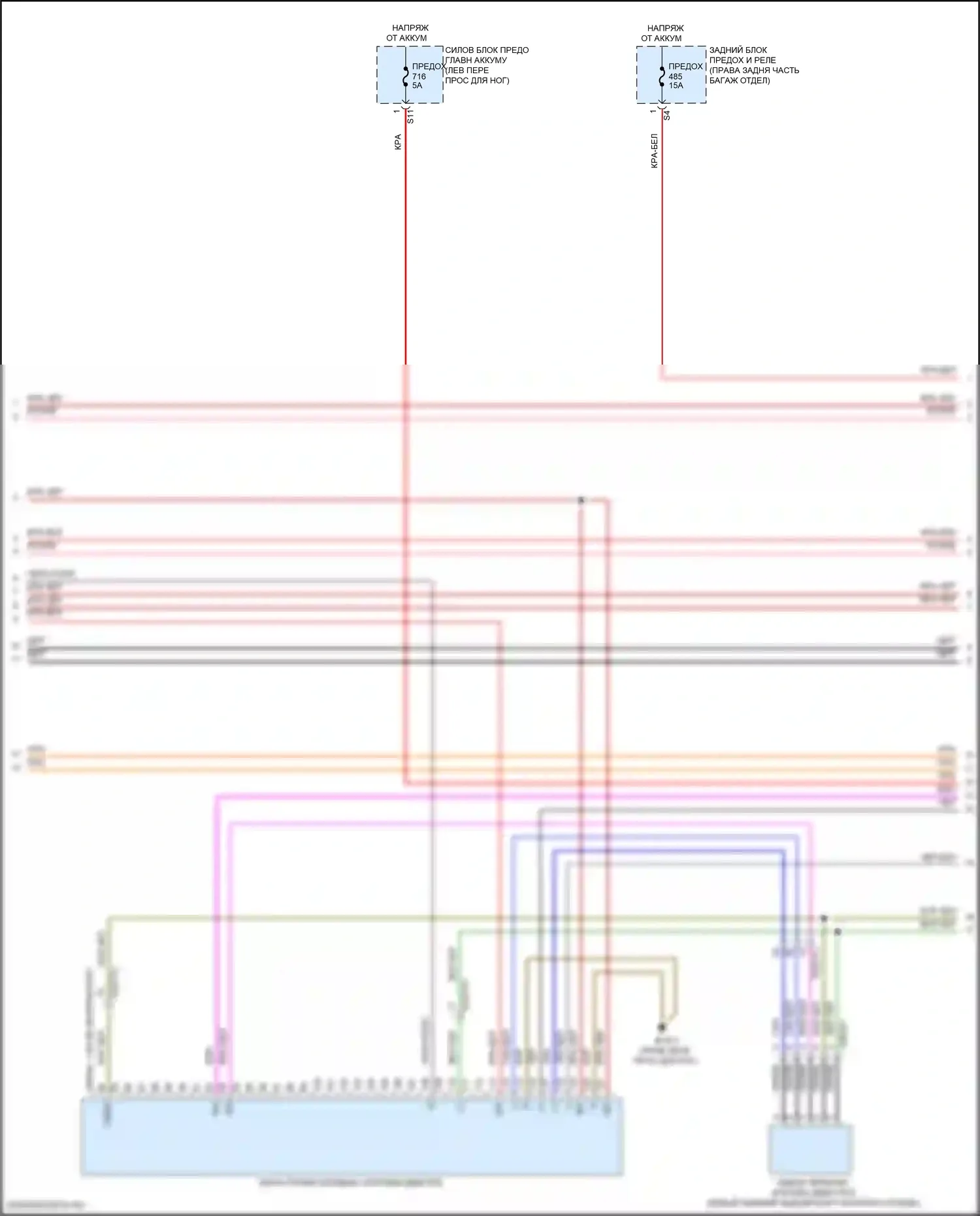 GLE-класс Mercedes-Benz V167 (2018-2023): Электросхема двигателя 3.0l turbo hybrid, электросхема управления гибридом (8 из 10) 