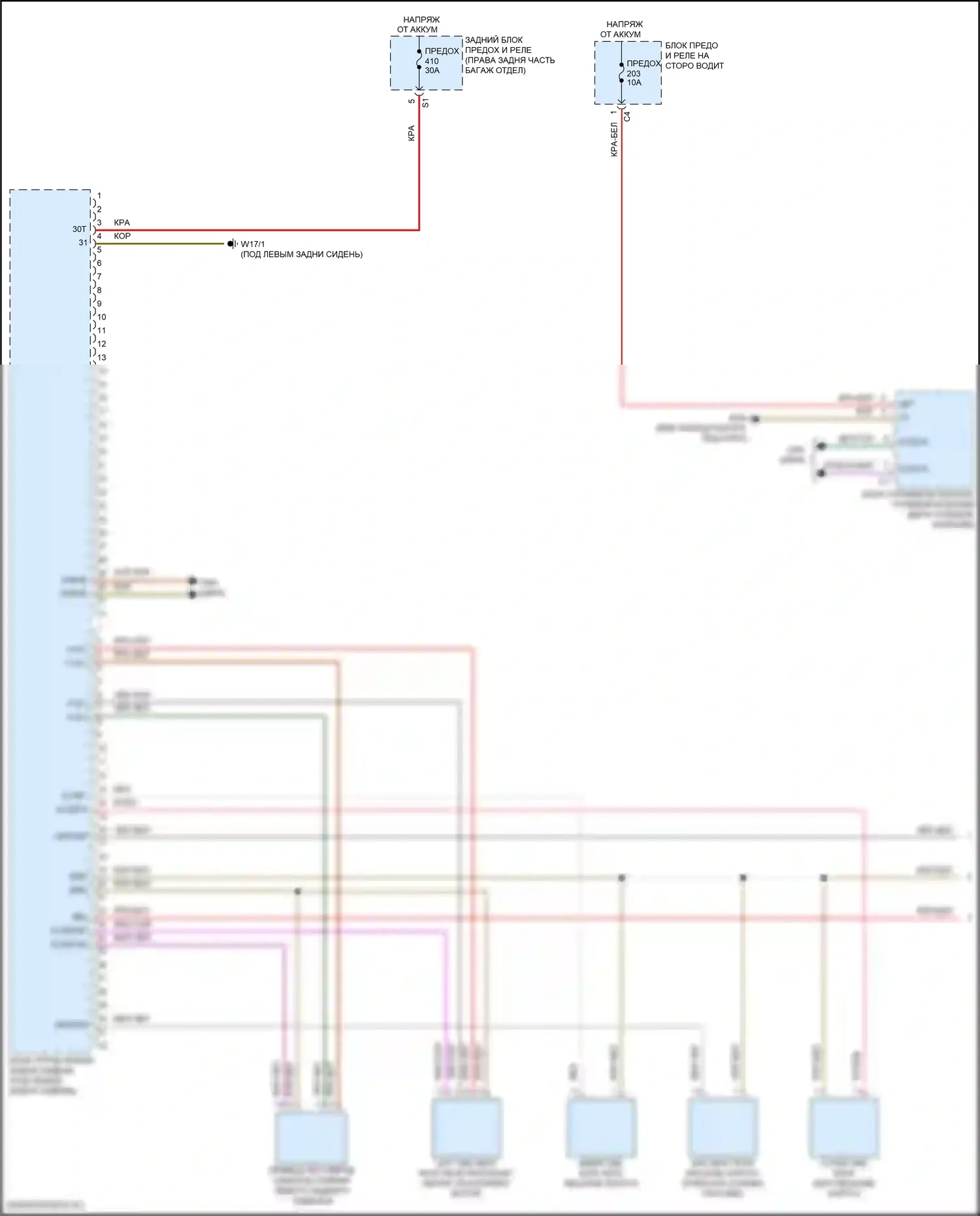 GLE-класс Mercedes-Benz V167 (2018-2023): Электросхема левого заднего сиденья памяти (1 из 2) 