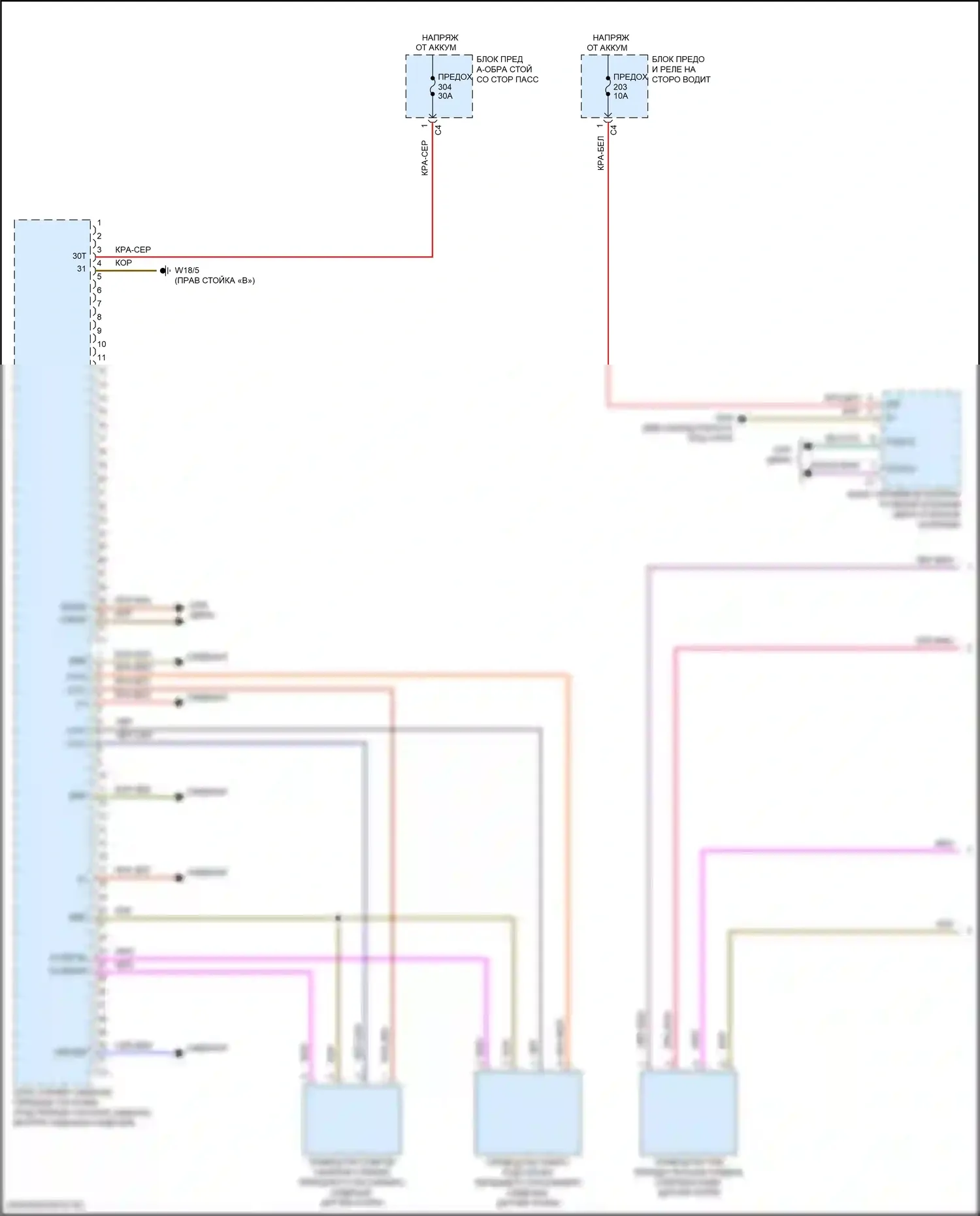 GLE-класс Mercedes-Benz V167 (2018-2023): Электросхема сиденья памяти пассажира (1 из 2) 