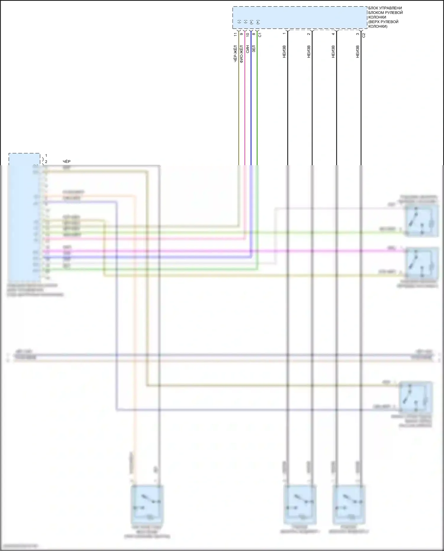 GLE-класс Mercedes-Benz V167 (2018-2023): Электросхема подушек безопасности (3 из 5) 