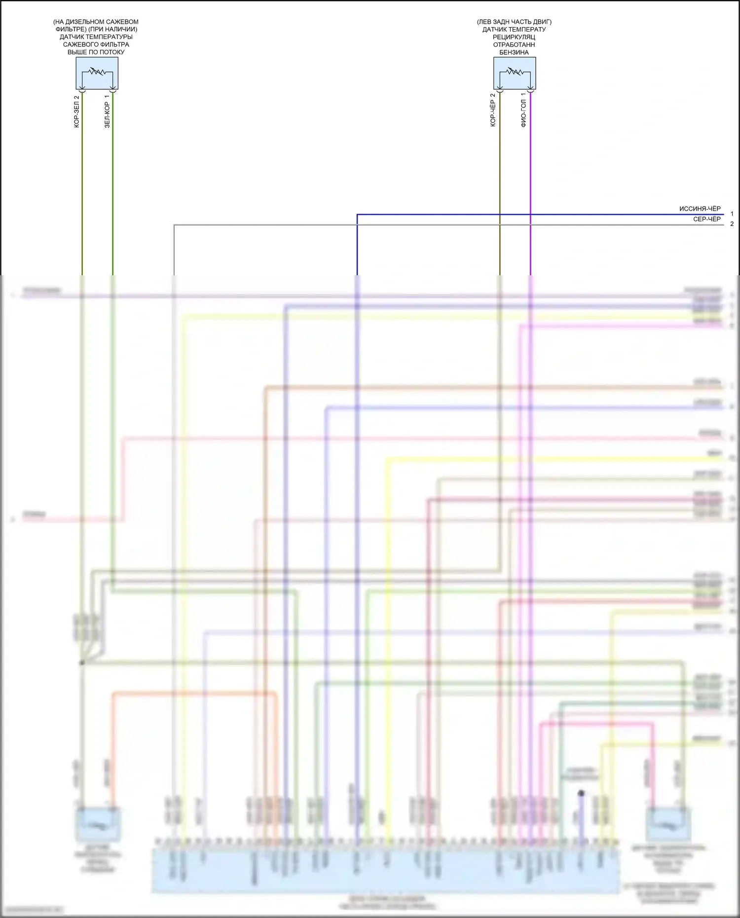 GLE-класс Mercedes-Benz W166 (2015-2018): Электросхема двигателя 2.1л турбодизеля (5 из 8) 
