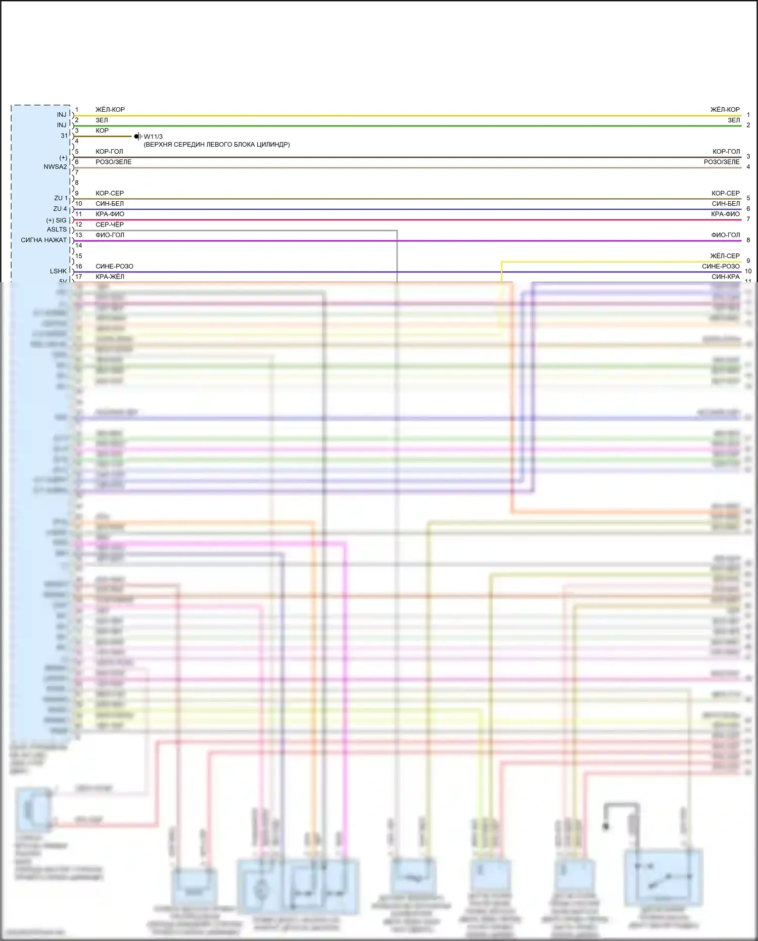 GLE-класс Mercedes-Benz W166 (2015-2018): Электросхема двигателя 3.5l (1 из 6) 