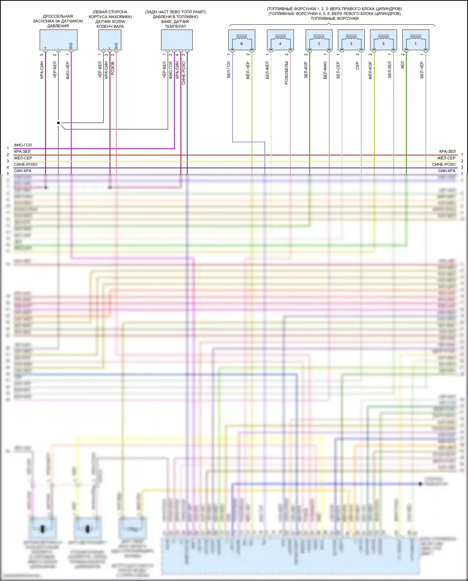 GLE-класс Mercedes-Benz W166 (2015-2018): Электросхема двигателя 3.5l (3 из 6) 