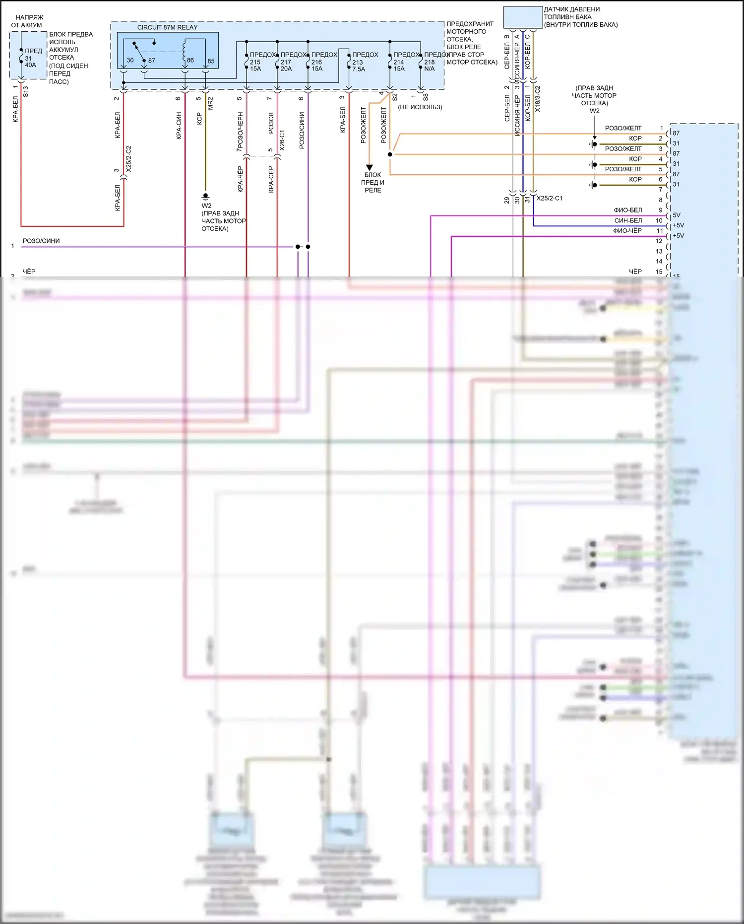 GLE-класс Mercedes-Benz W166 (2015-2018): Электросхема двигателя 3.5l (6 из 6) 