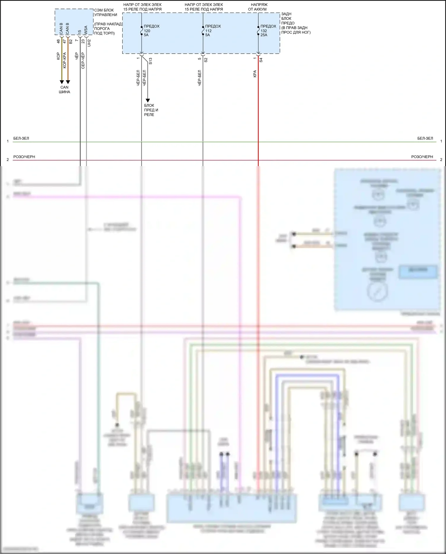 GLE-класс Mercedes-Benz W166 (2015-2018): Электросхема двигателя 3,0л турбо (2 из 6) 